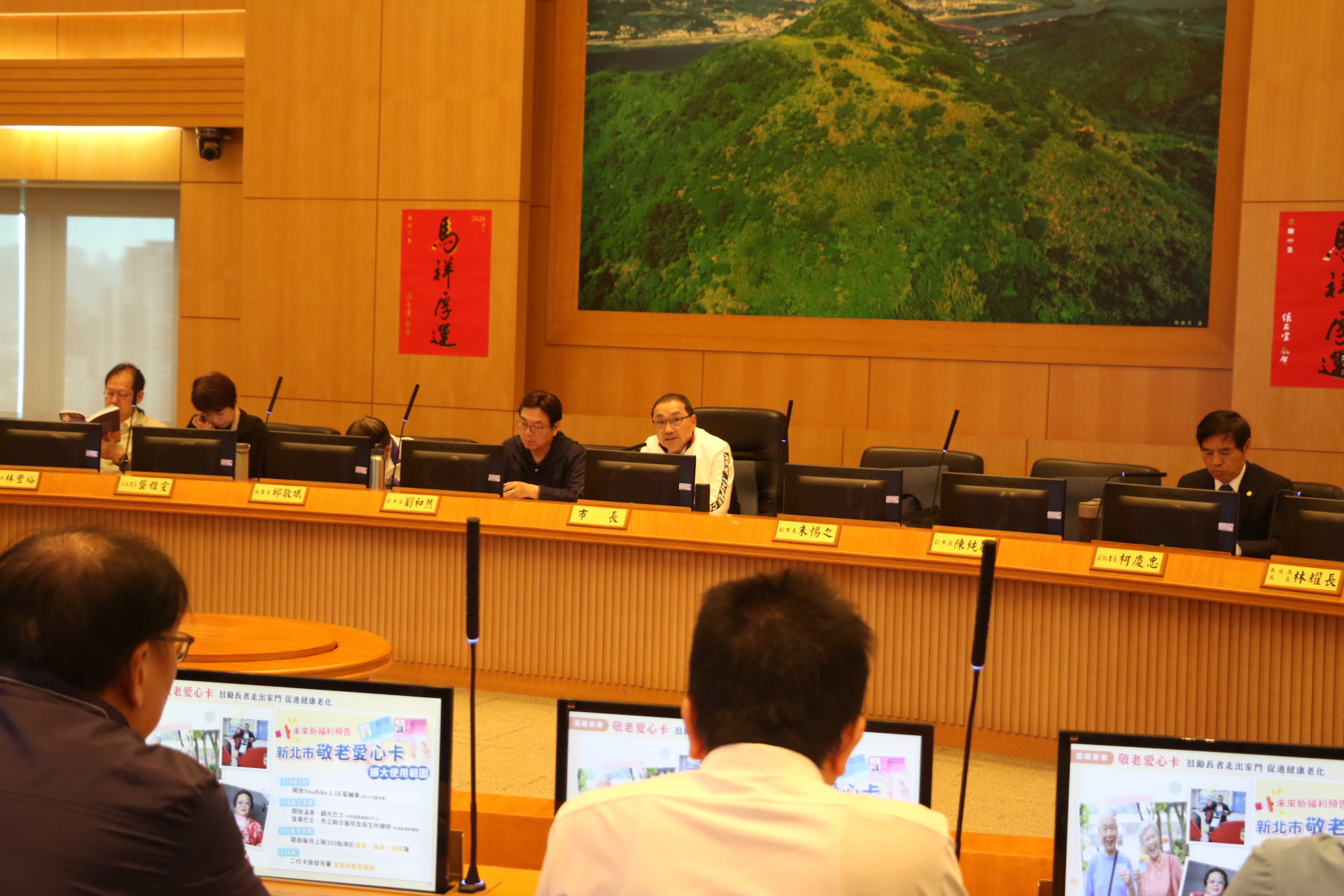 侯友宜市長也謝謝市政團隊共同的努力，讓新北成為最幸福的城市。