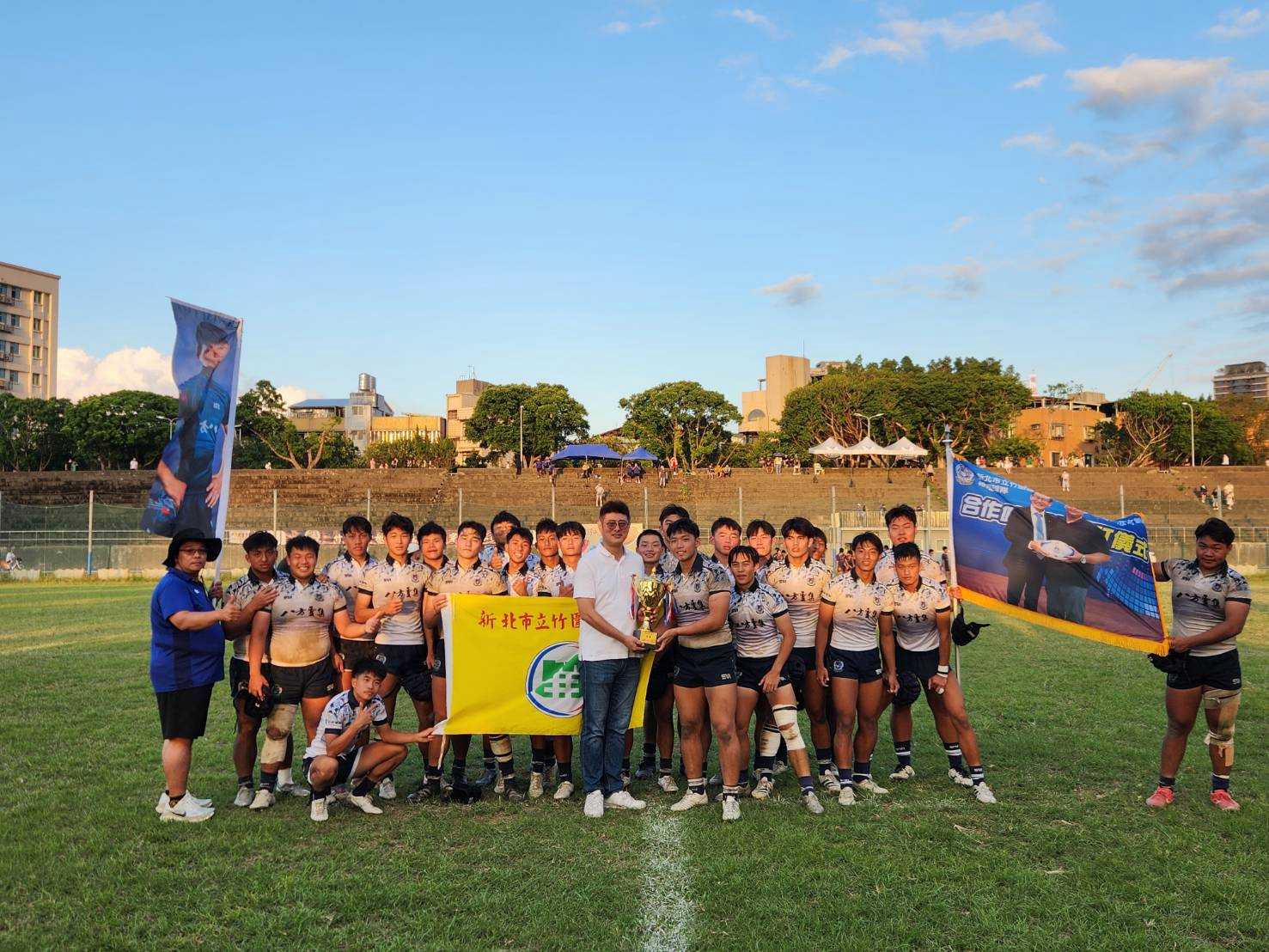 新北竹圍高中橄欖球隊在115年全國橄欖球聯賽五戰全勝勇奪高中組冠軍