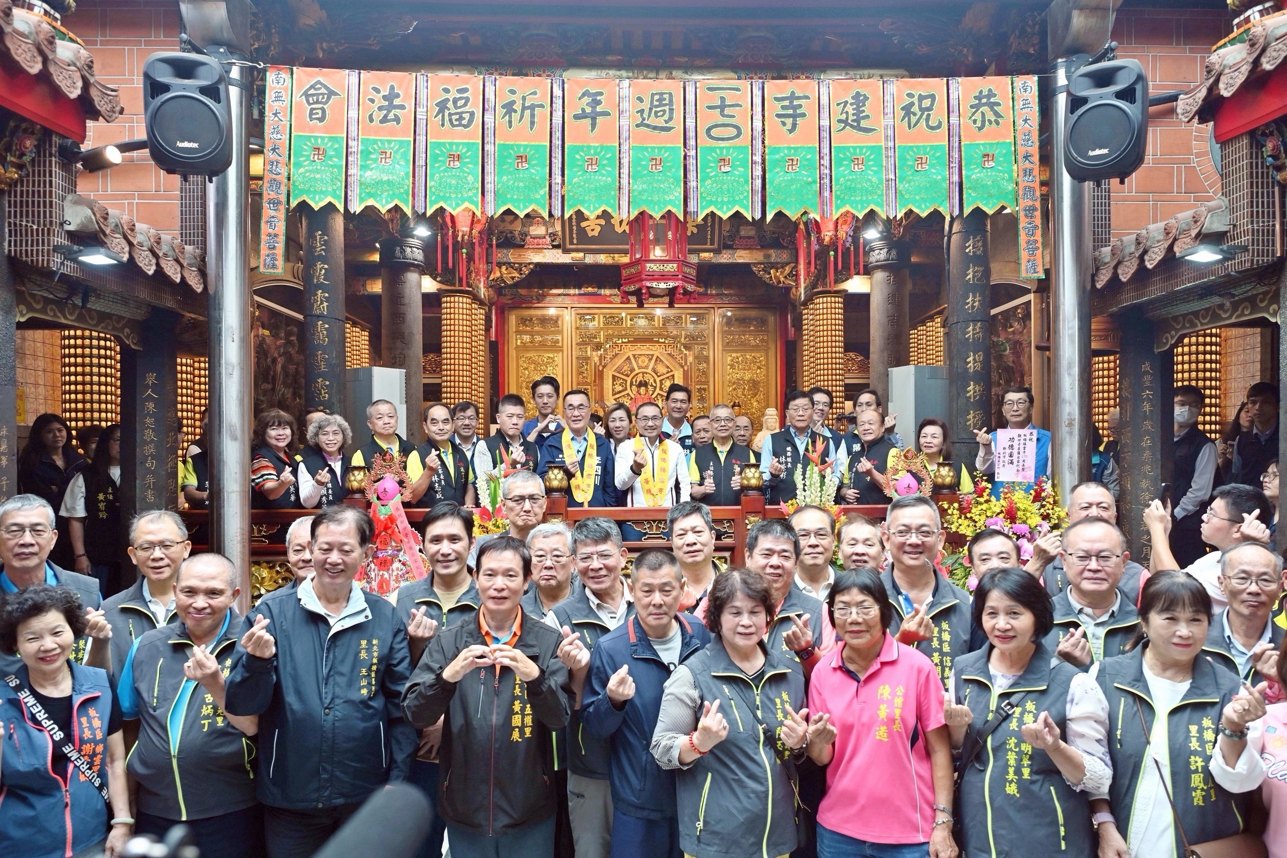 接雲寺長年來發揚觀世音菩薩慈悲濟世的精神，熱心公益不遺餘力，侯友宜感謝廟方投身公益、回饋社會，與市府齊心守護新北。