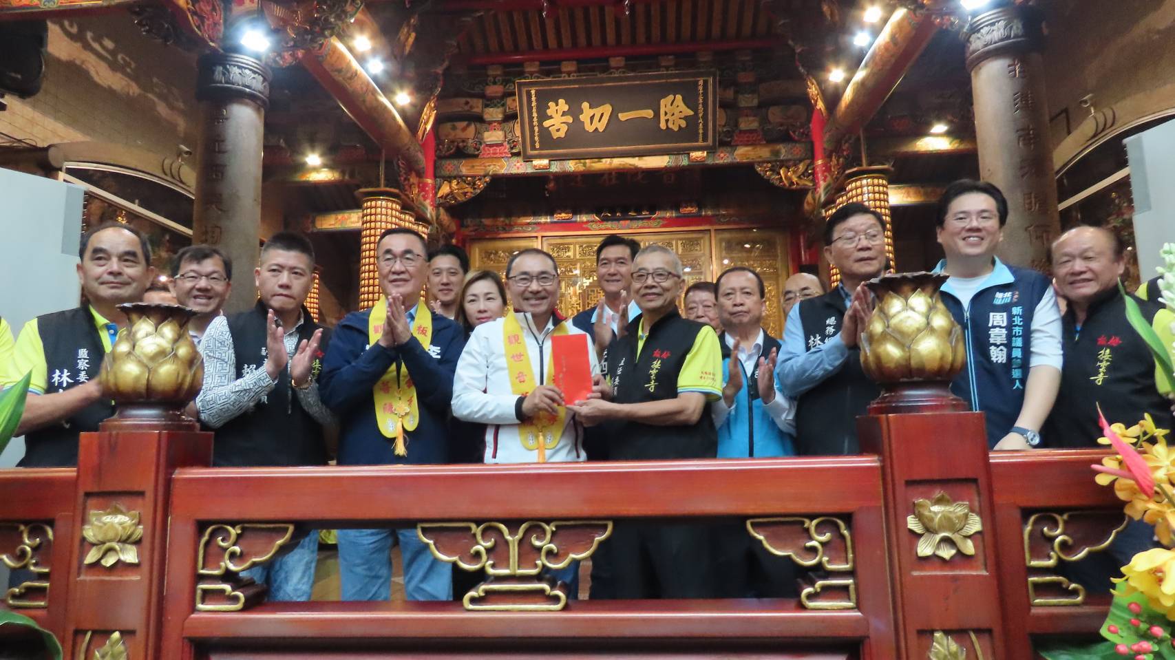 「接雲寺」位於板橋舊城內西北隅，至今已有170年歷史，是地方重要信仰中心，未來市府也將持續與宗教團體攜手合作，讓宗教的慈悲與愛心遍及社會每個角落。