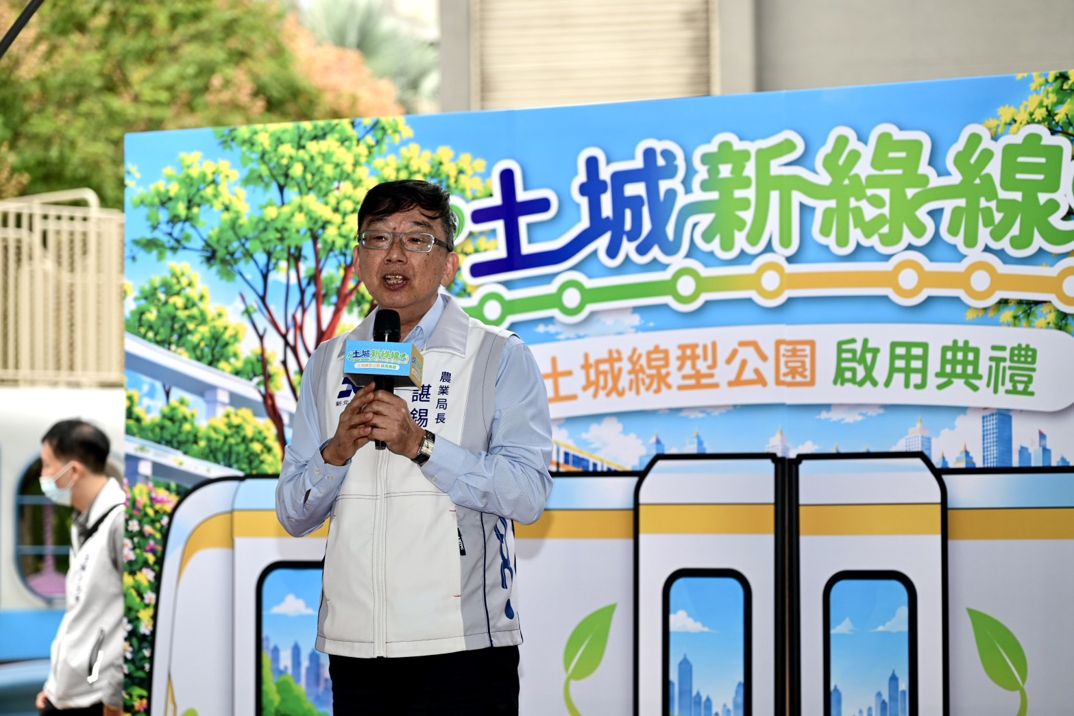 農業局諶局長錫輝致詞