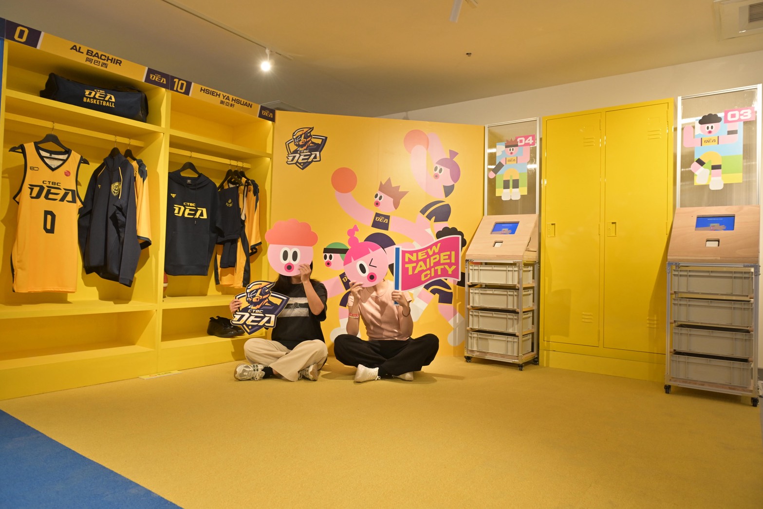 2026新北城市展《日常體能王》10/30-12/27歡迎來挑戰