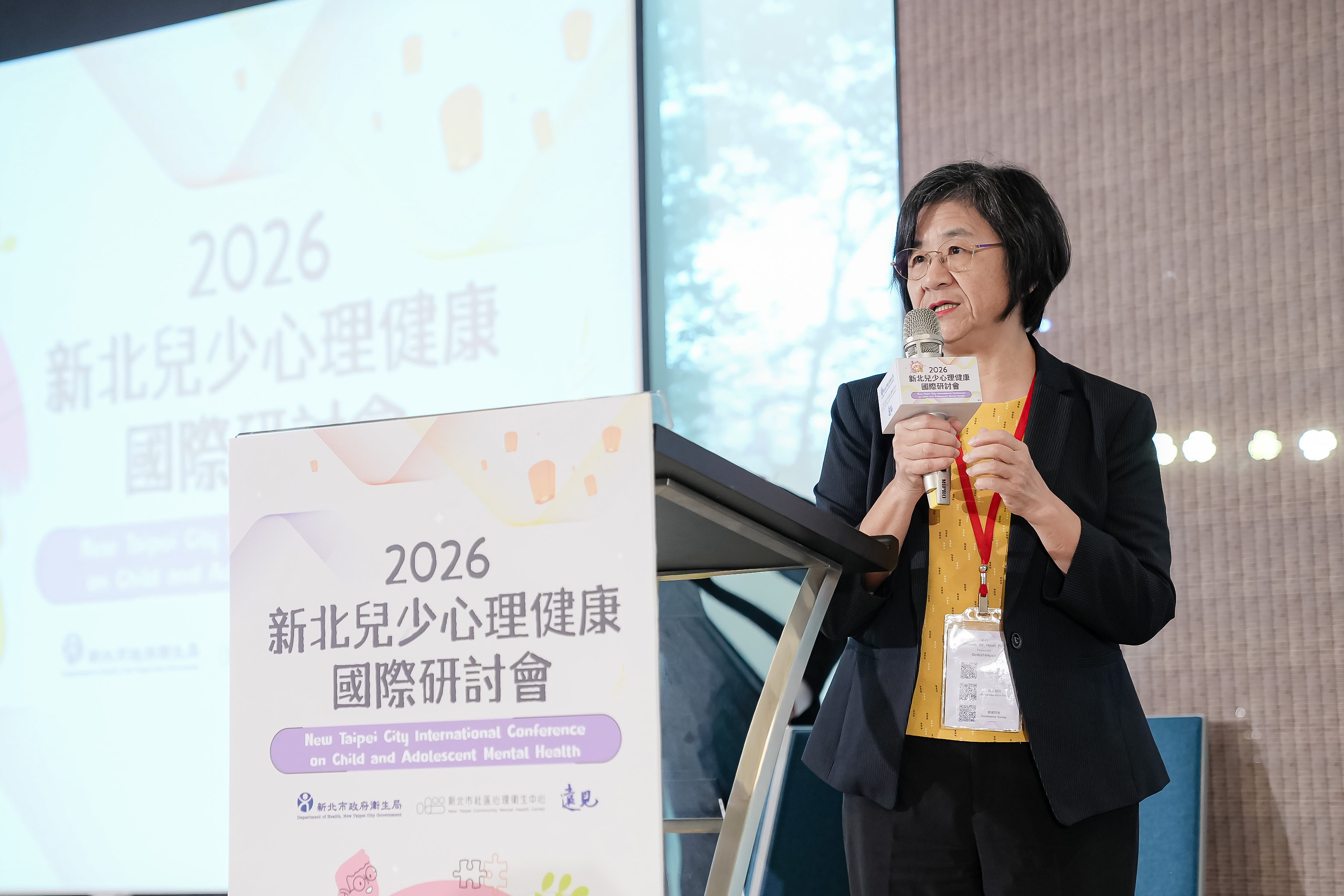 新北市政府衛生局陳潤秋局長邀集國內外專家，跨領域交流與對話，凝聚社會共識，共同打造更完善的兒少心理健康支持網絡。