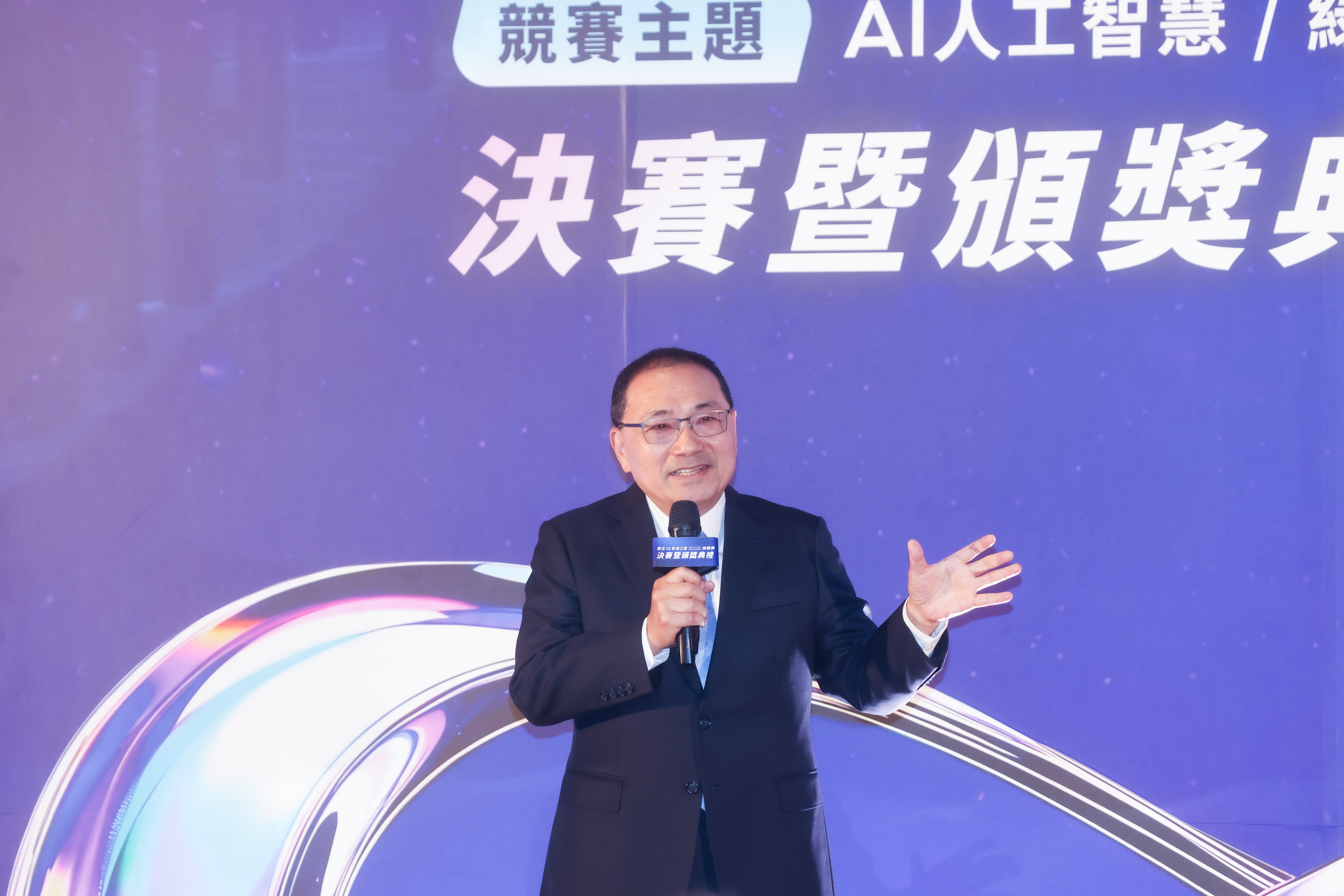 1.2026新北新創之星決賽結果揭曉 侯友宜盼陪跑機制助青年拓展創業機會