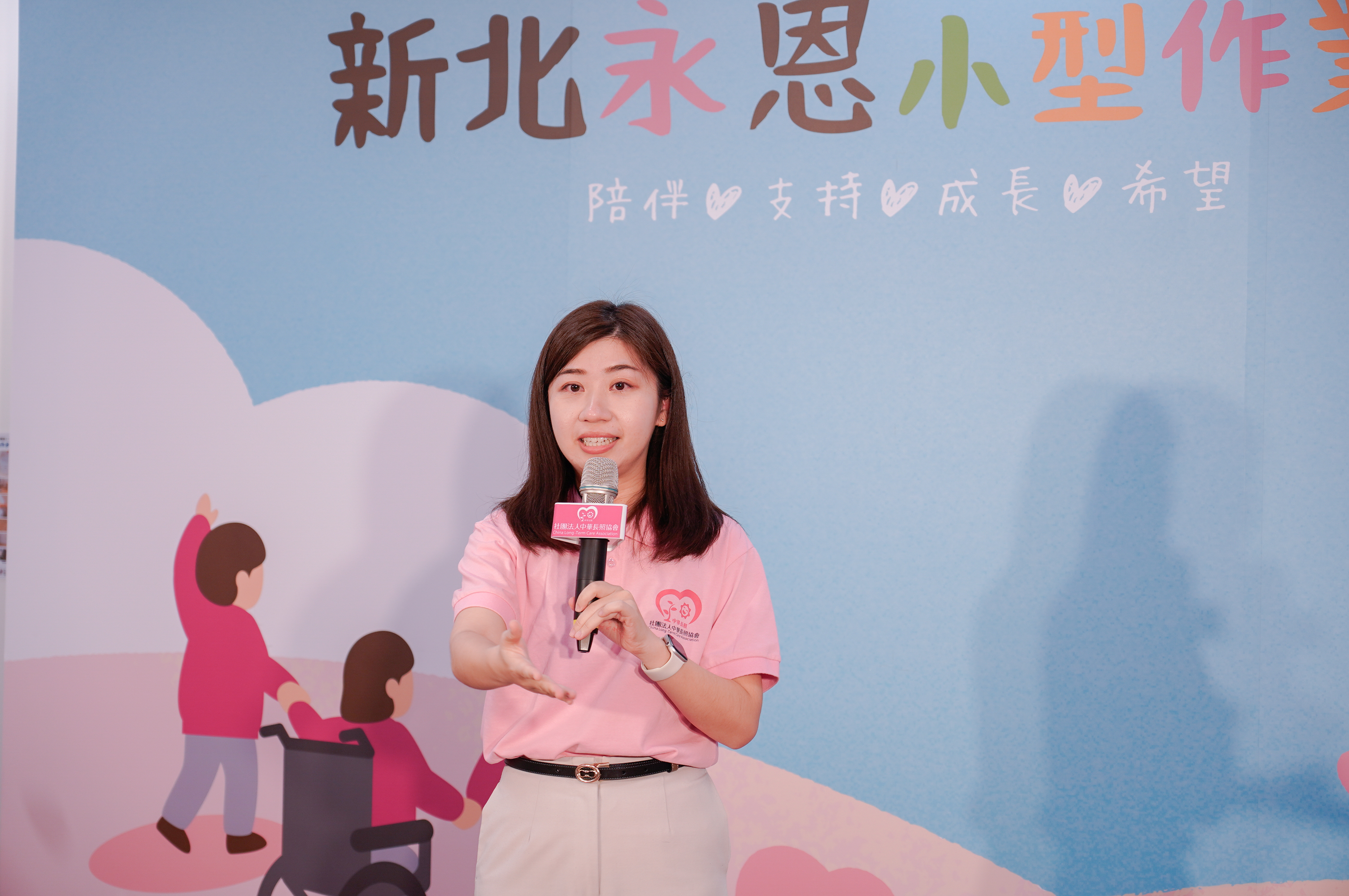 中華長照協會副秘書長劉芷伶表示，協會長期服務在地，看見了社區中身障者及家屬的需要，故而進一步成立永恩小作所。