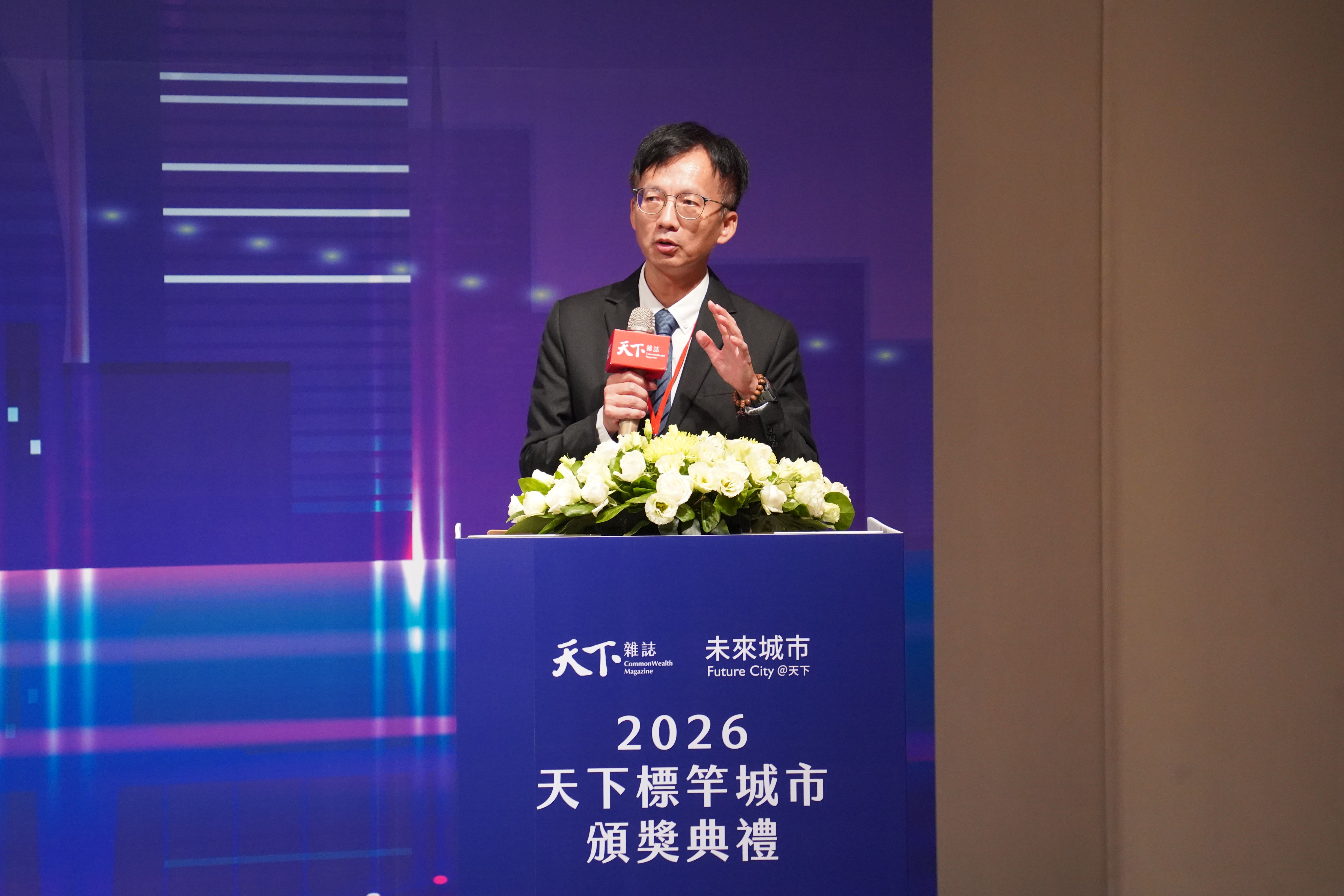 環保局許銘志主任祕書致詞表示未來將持續建構智慧環境治理網絡，讓環境治理更加即時、精準