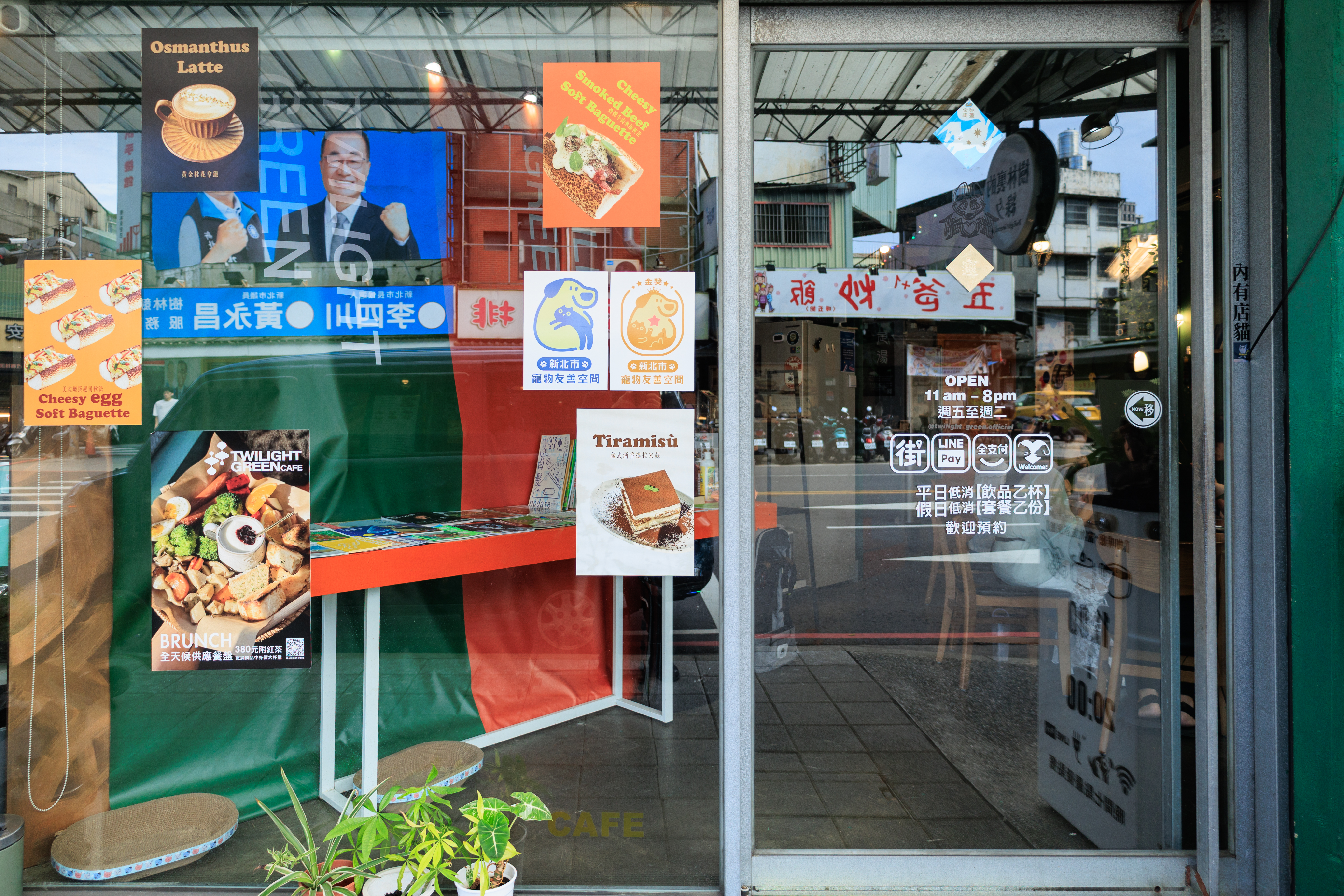 新北動保處今年公布1,200處「寵物友善」場域及300間「金獎」認證寵物友善店家