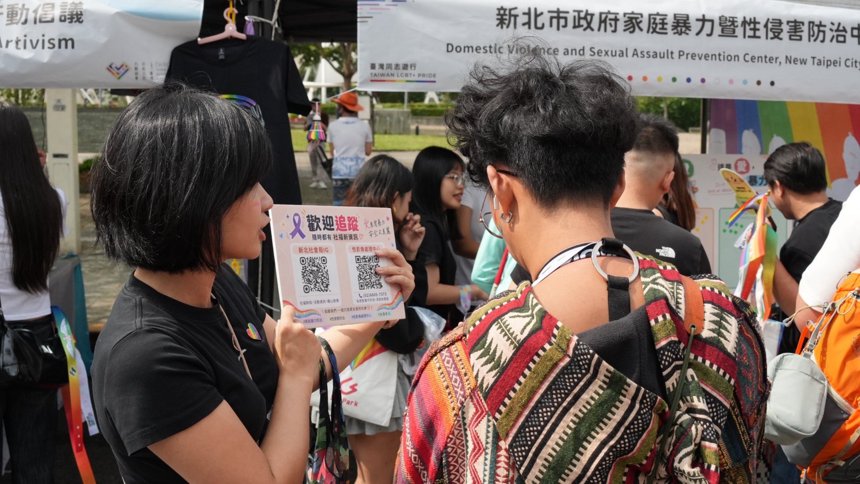  家防社工說明若遭性影像威脅或未經同意散布，可保存相關對話、帳號及網址，向警方求助，並與衛福布性影像處理中心平台申訴。