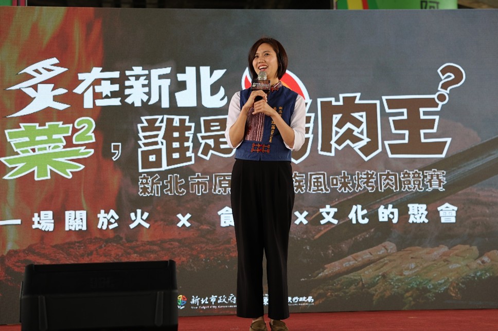 ▲原民局長 Siku Yaway 林瑋茜分享活動理念。(圖/新北市政府原民局提供)