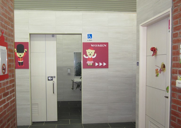 溫馨的淡水紅毛城公廁旁設置友善的哺乳空間
