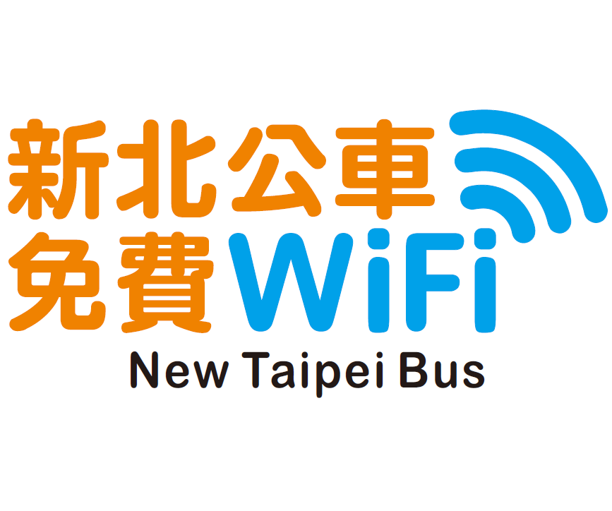 新北公車免費WiFi-Logo.png