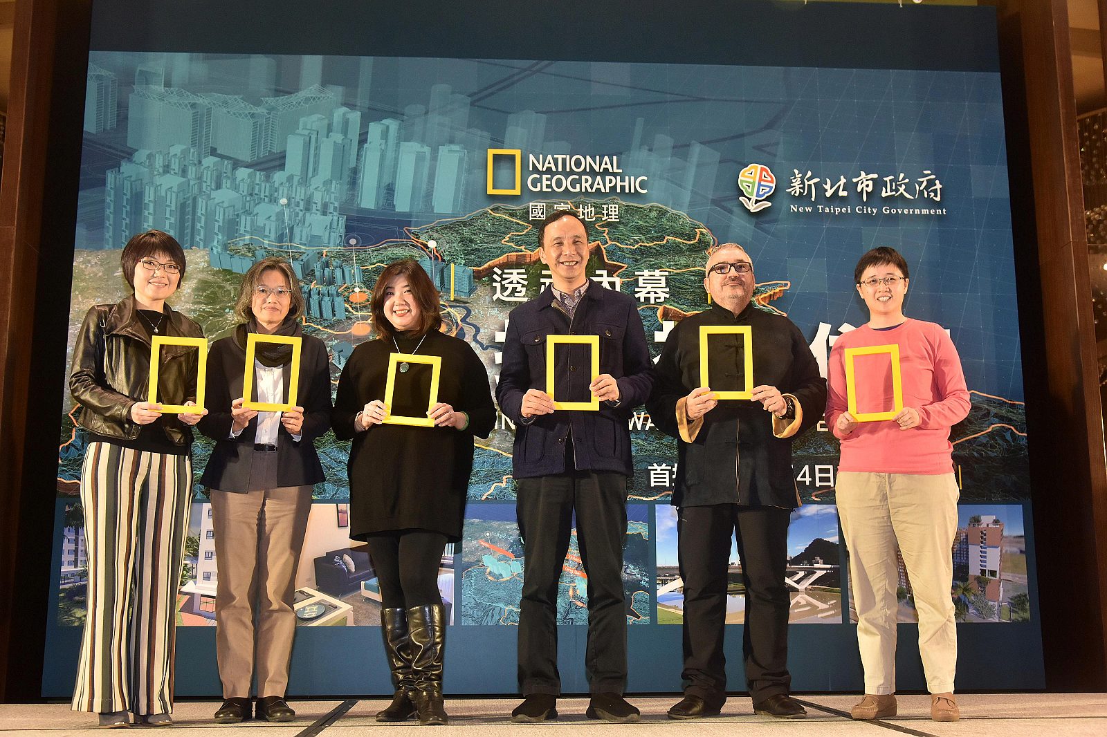 朱市長感謝國家地理頻道，讓新北市社宅經驗與其他城市、國家分享