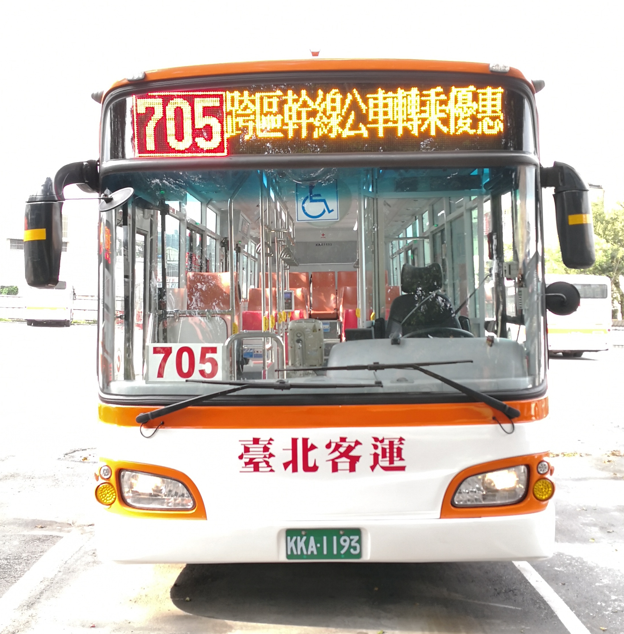 圖5-跨區幹線公車