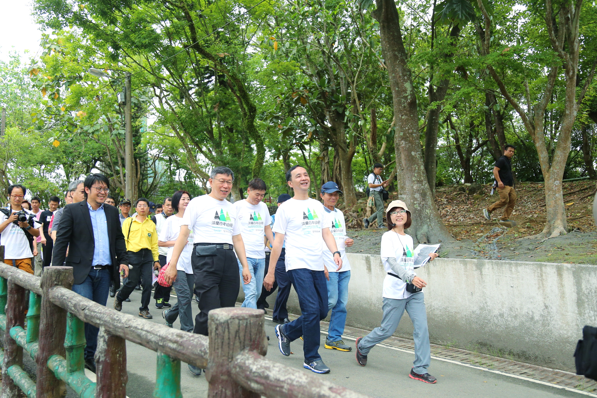 新北市朱市長、台北市柯市長出席2018台灣步道日-淡蘭國家級綠道啟動記者會，體驗淡蘭國家級綠道