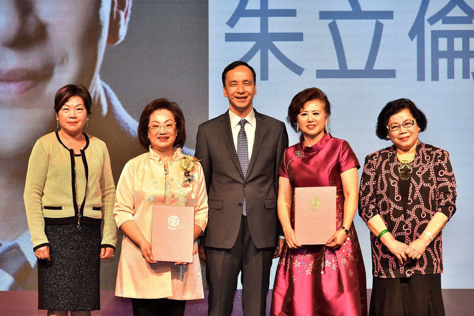 朱市長出席國際蘭馨交流協會新北市會、台北市仕女會聯合創會典禮