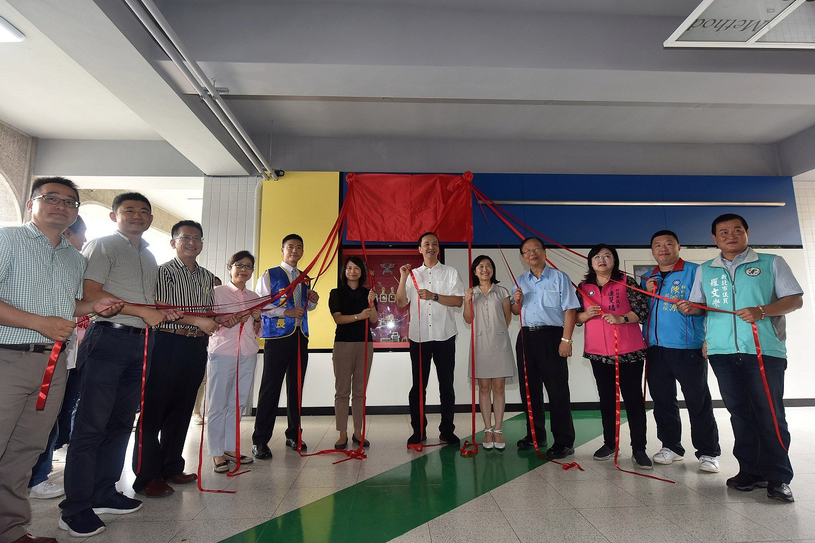 「新北市跨域實創教育廊帶－Yonghe D.School」揭牌啟用典禮。