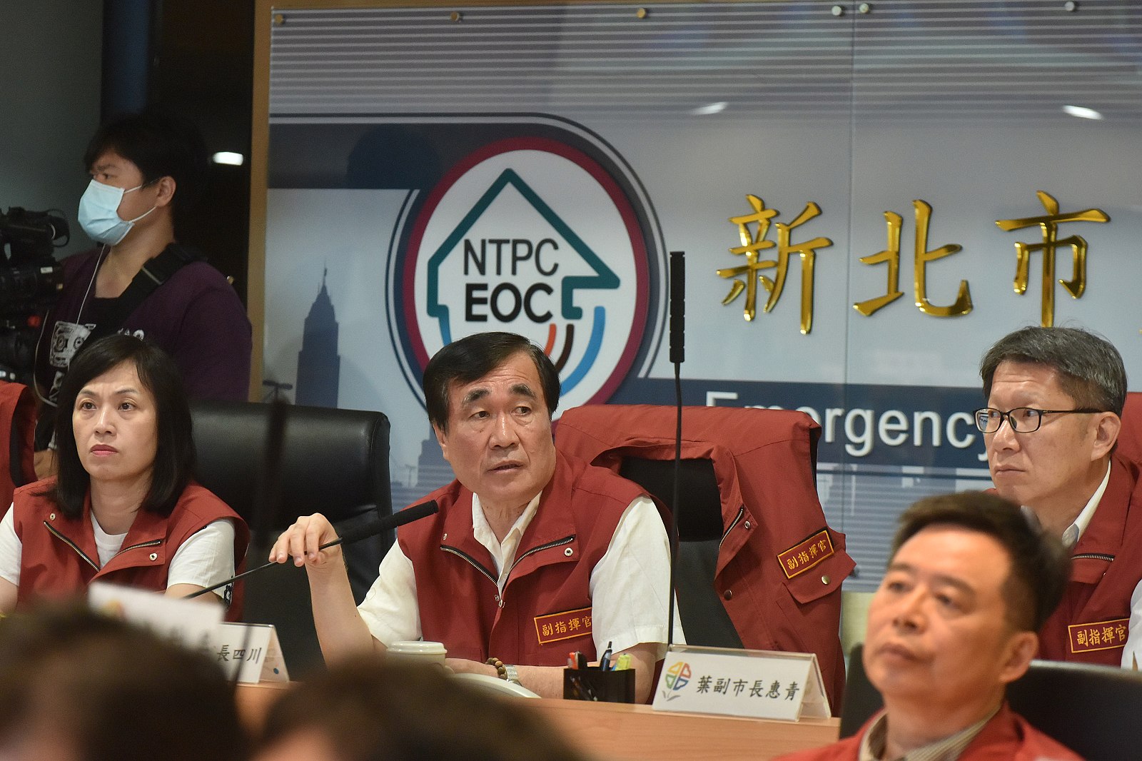 副市長李四川召開瑪莉亞颱風第四次工作會報，責成市府團隊全力盡速恢復市容。