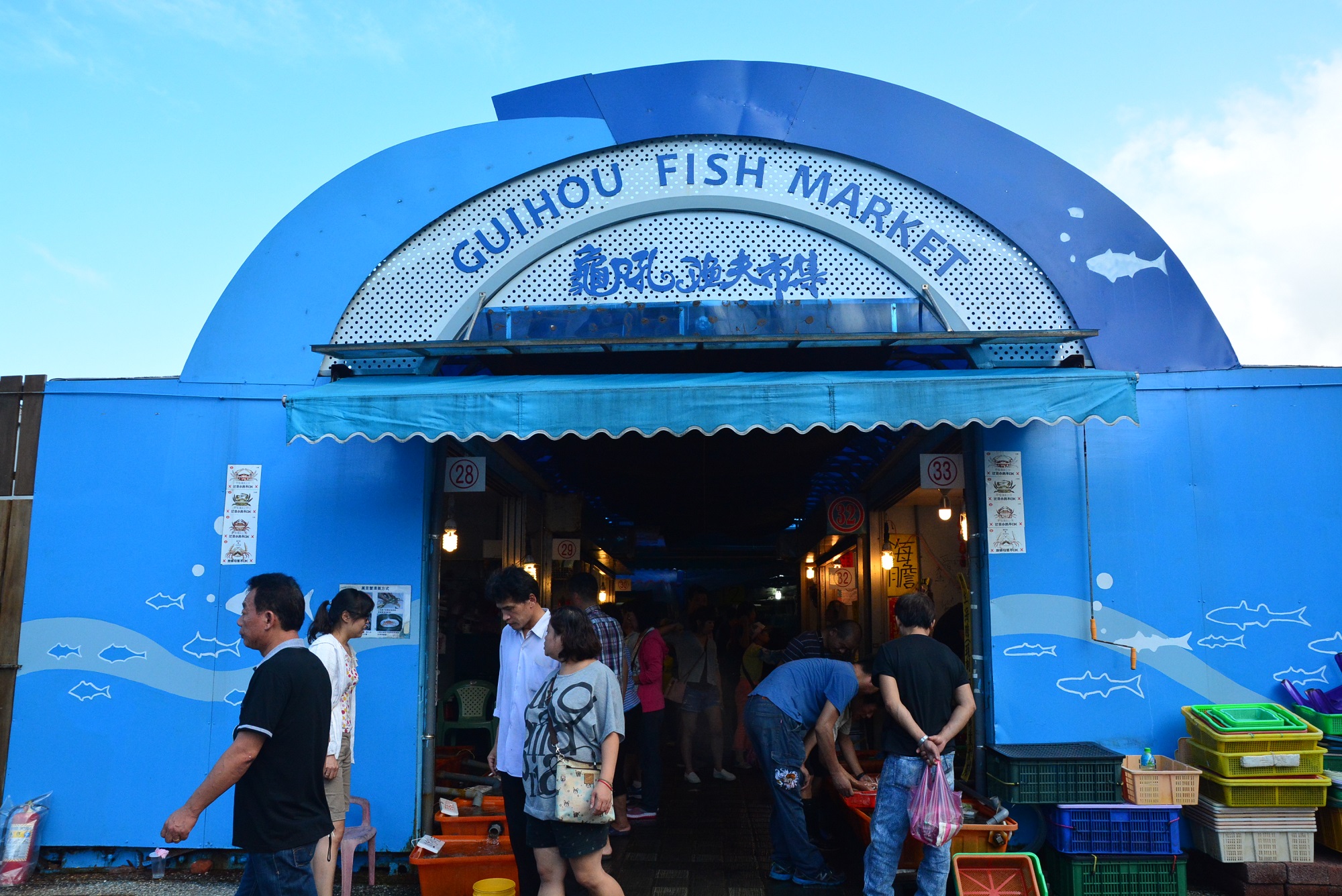 龜吼漁夫市集是北海岸採購海鮮的熱門景點