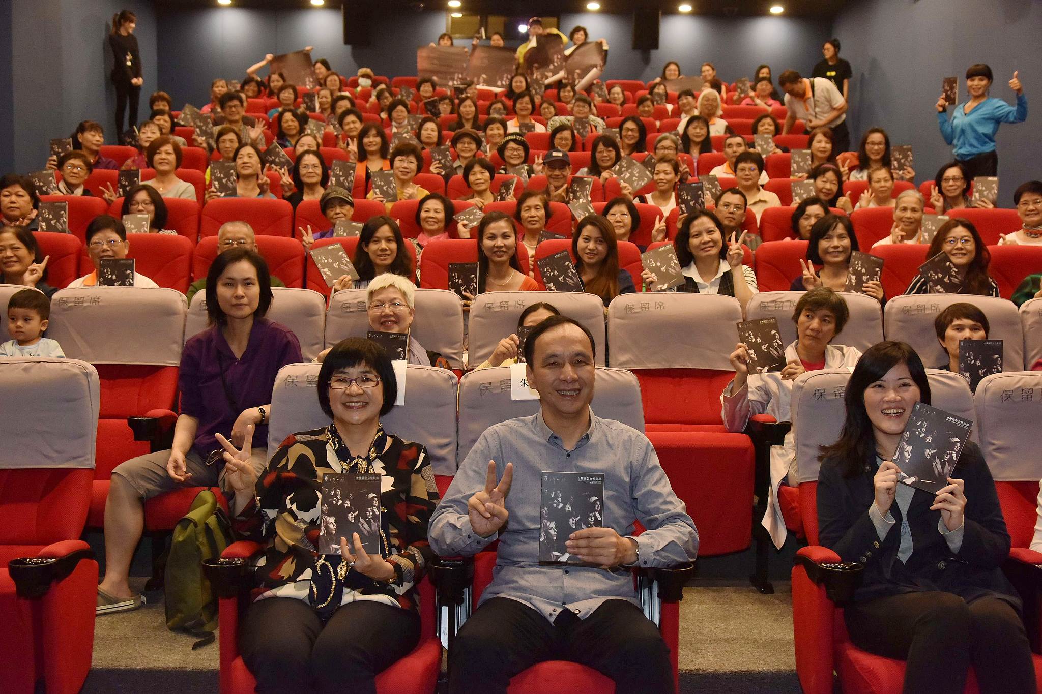 2018台灣國際女性影展-新北市女性影展系列活動