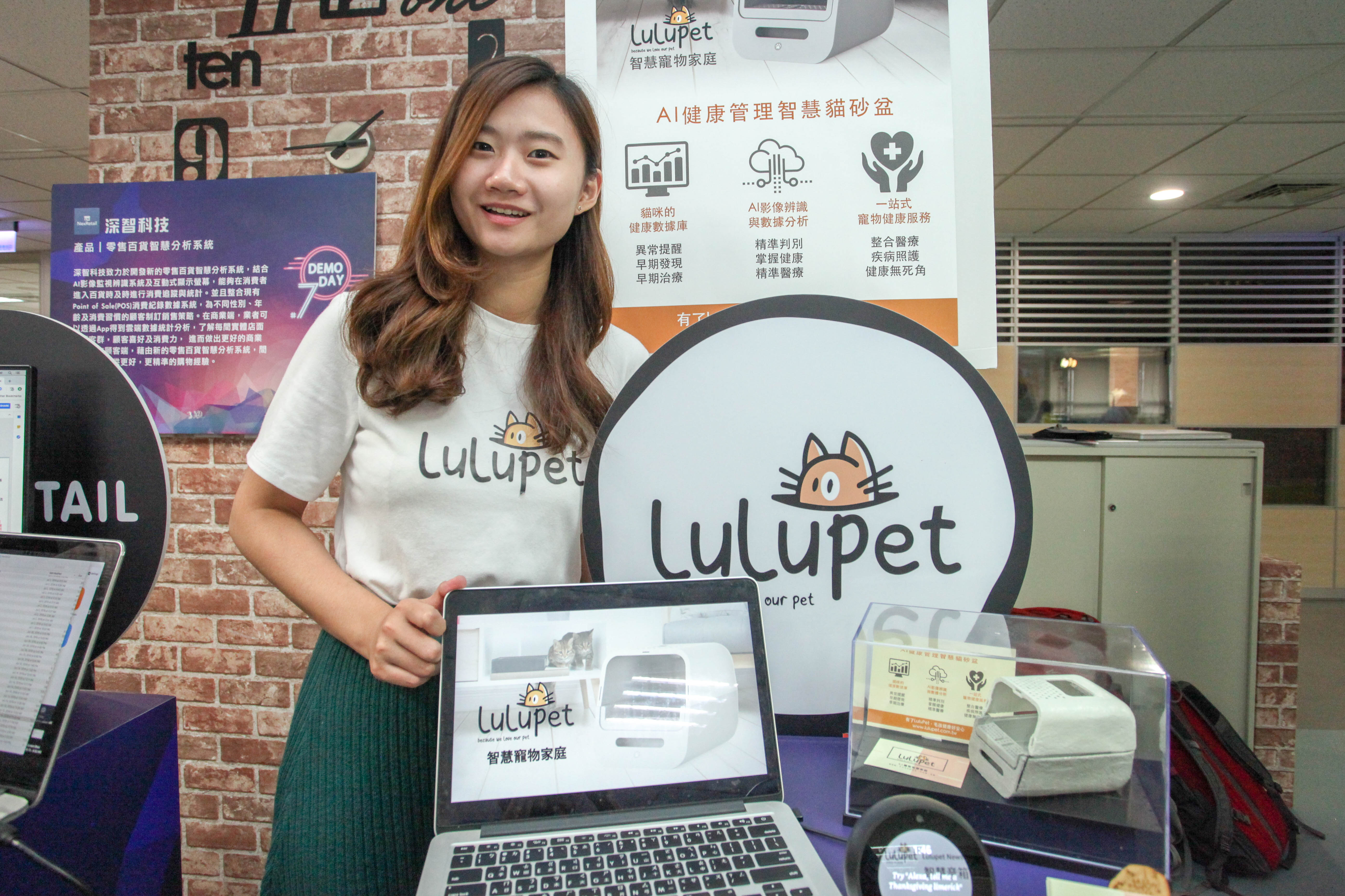 智聯科技有限公司開發「LuluPet智慧貓砂盆」，可隨時監測貓咪健康數據，並提供飼主即時異常警訊