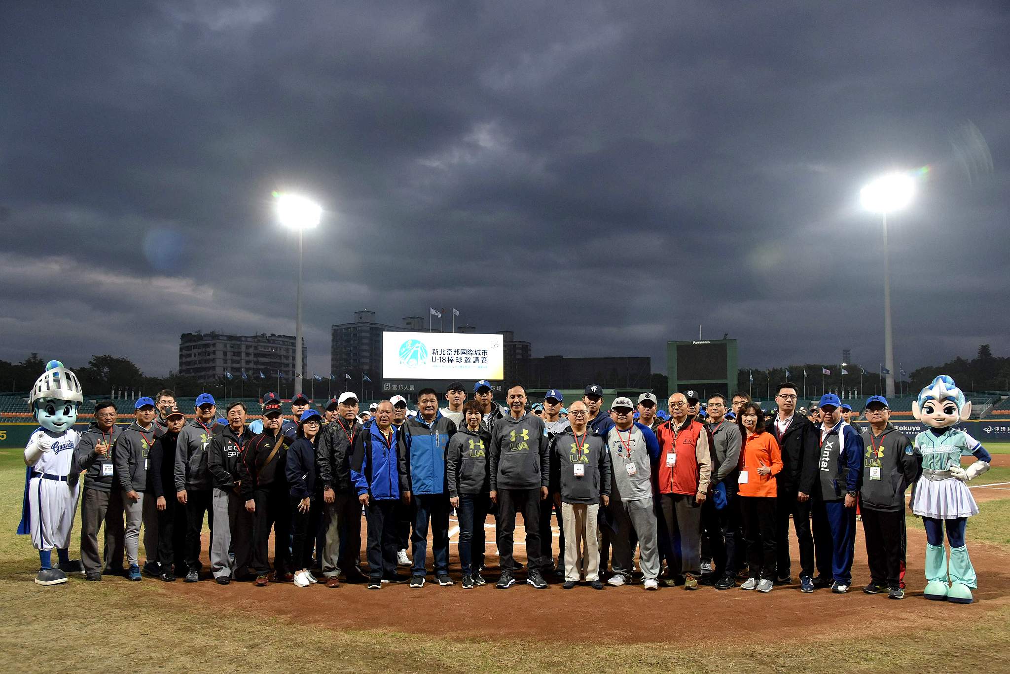 2018新北富邦國際城市U-18棒球邀請賽，邀請韓國、菲律賓選手一同較勁