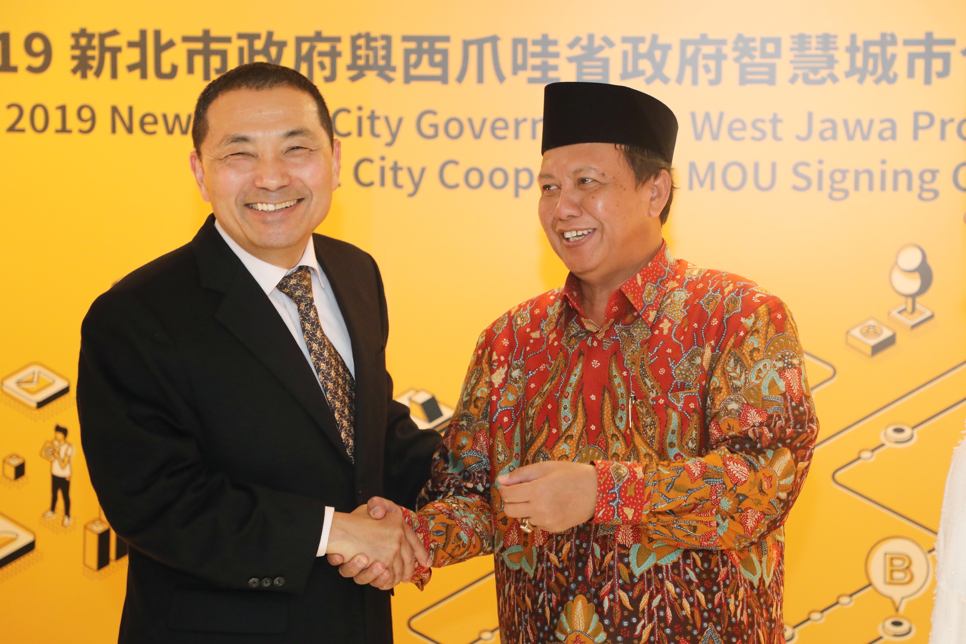 侯市長歡迎印尼西爪哇省參訪團，期許雙方互相交流共創雙贏