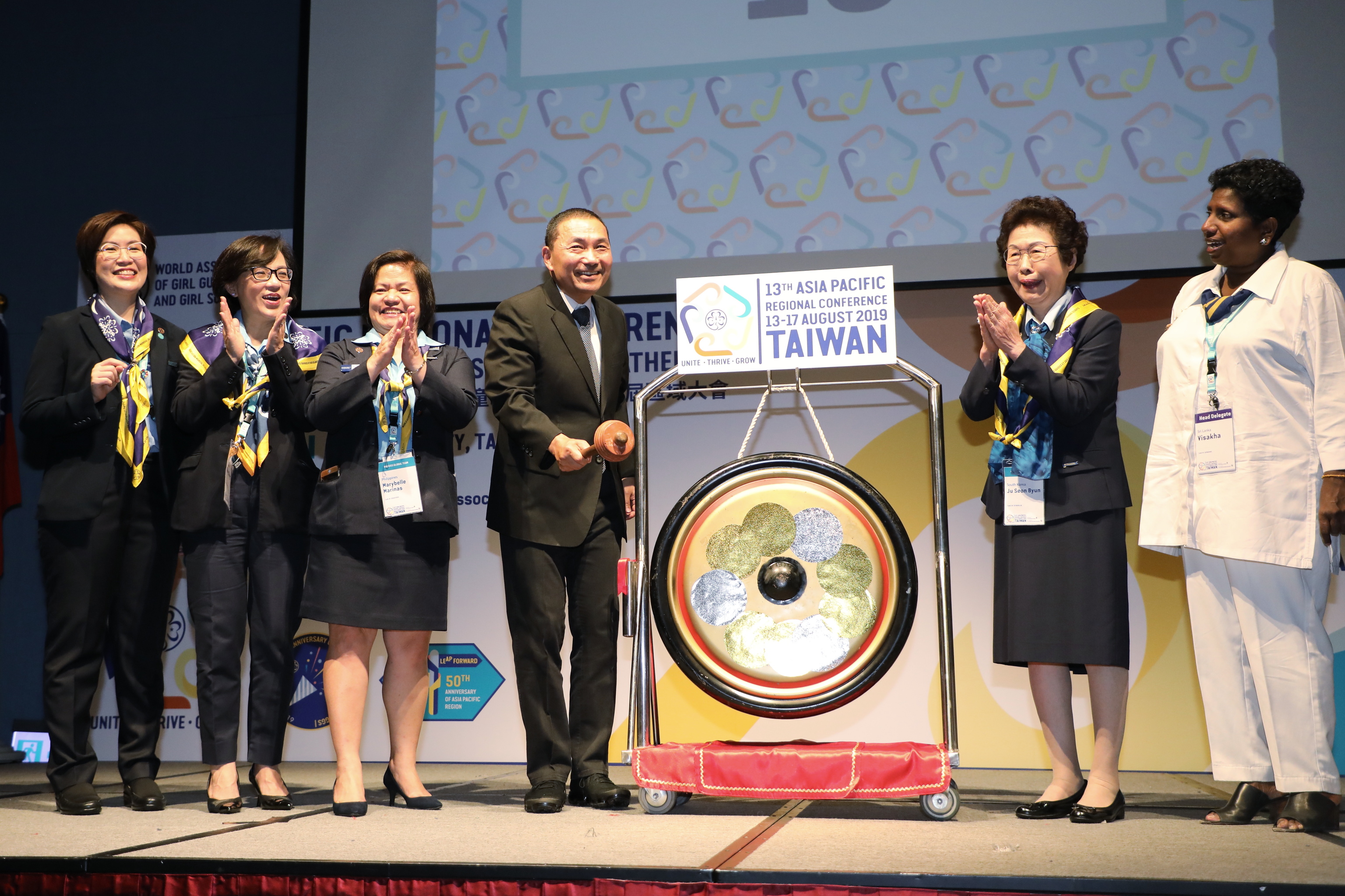 世界女童軍總會亞太區會議首次在台舉辦，侯友宜市長出席祝賀大會圓滿成功