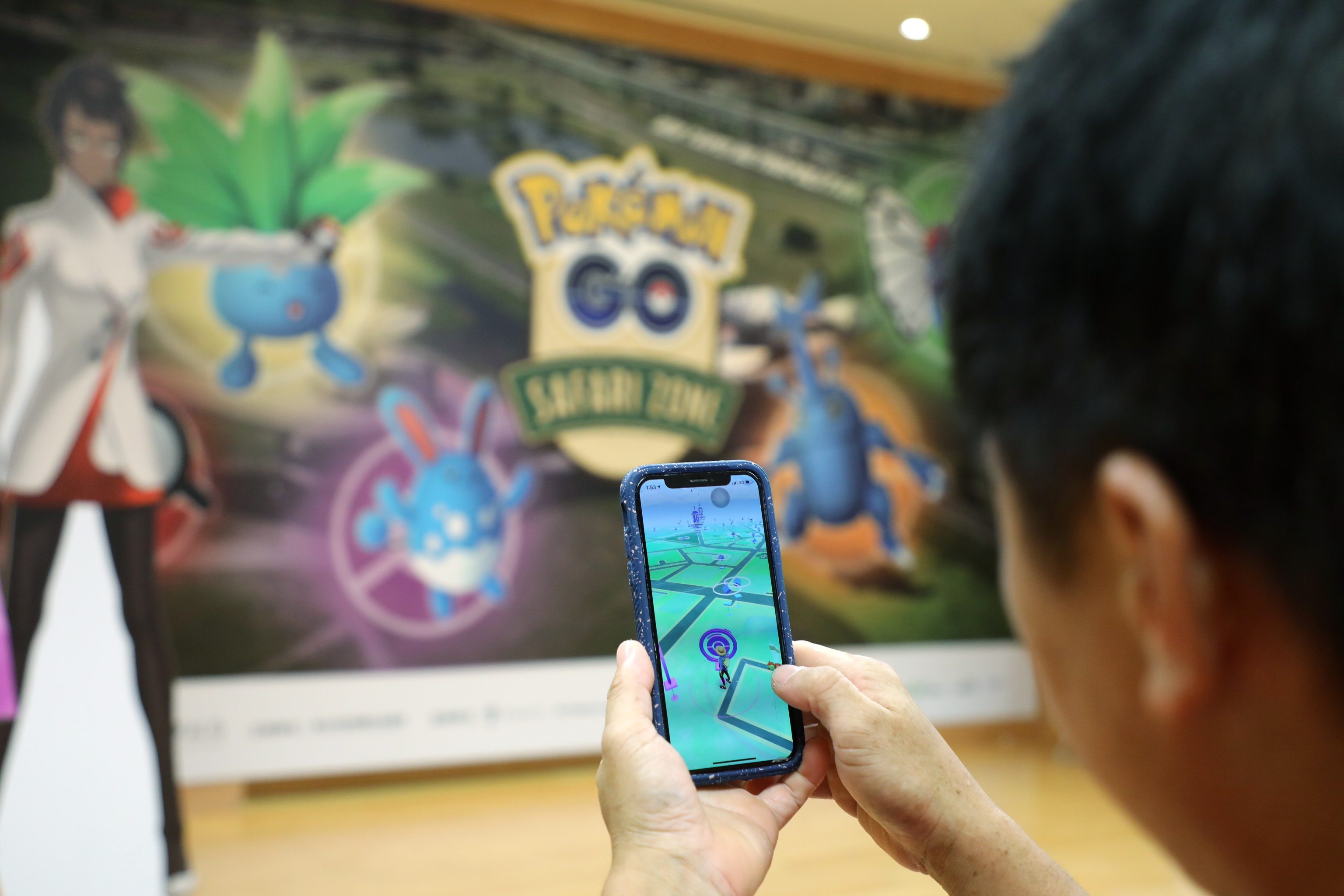 2019全台唯一一場 「Pokémon GO Safari Zone」就在新北市