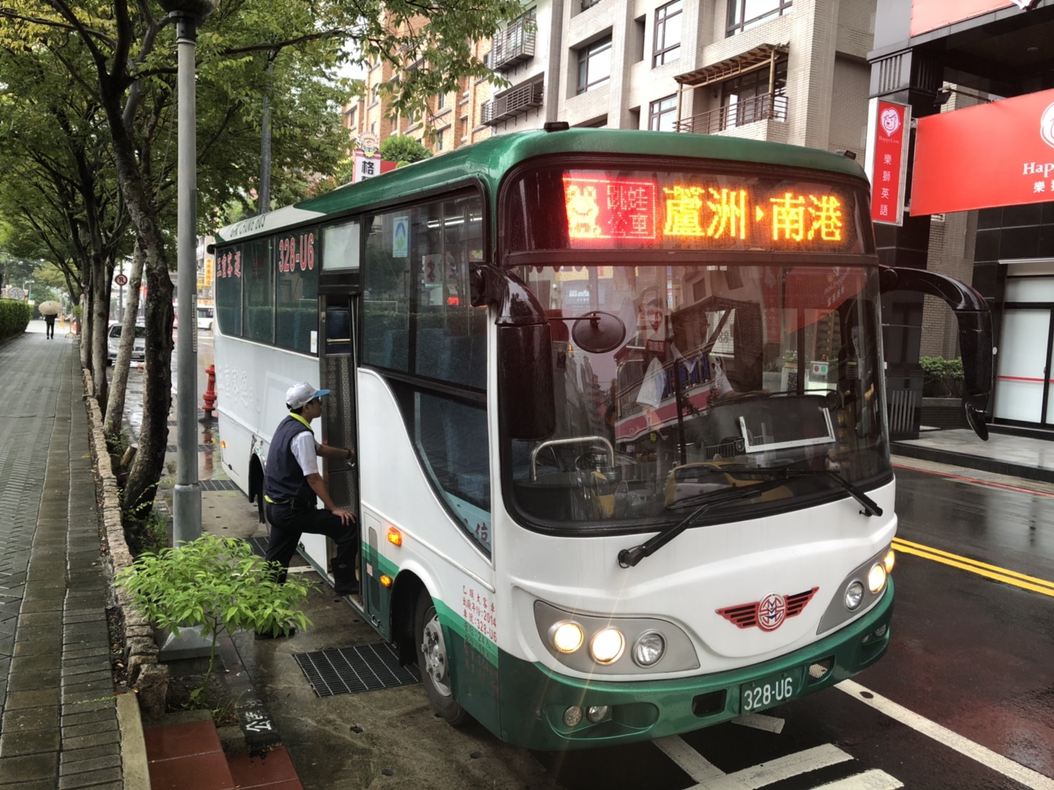 蘆洲-南港跳蛙公車照片示意圖