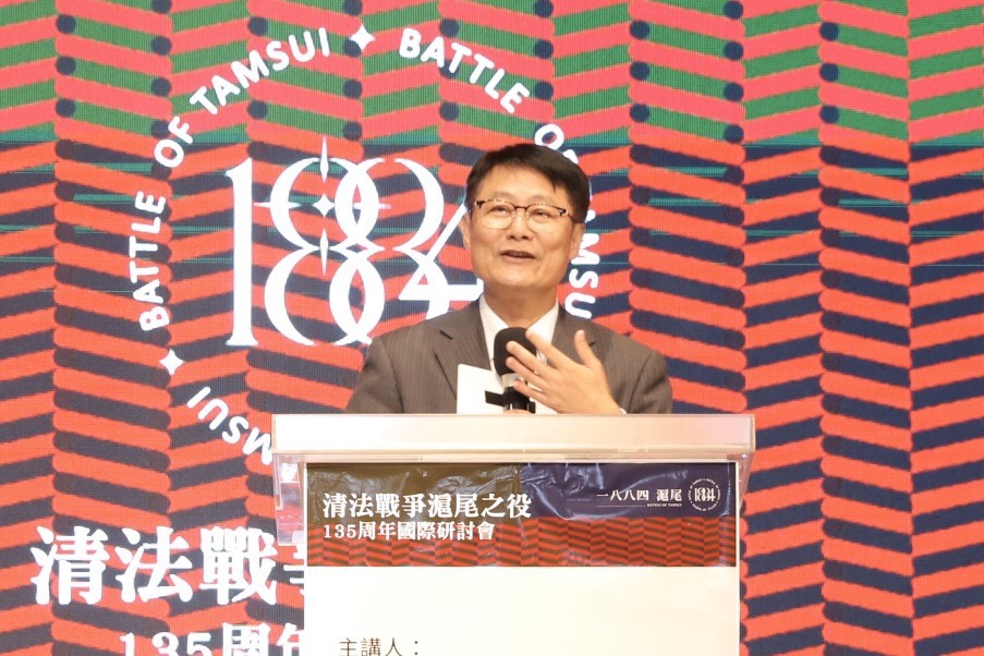 新北市政府副市長陳純敬致詞時指出，清法戰爭滬尾之役的勝利改寫臺灣的命運，別具意義