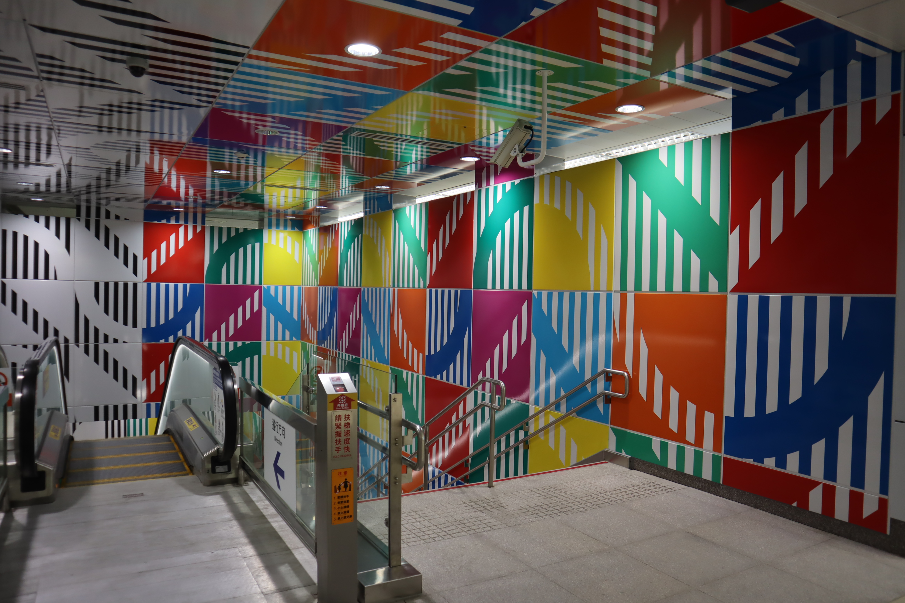 板橋站公共藝術