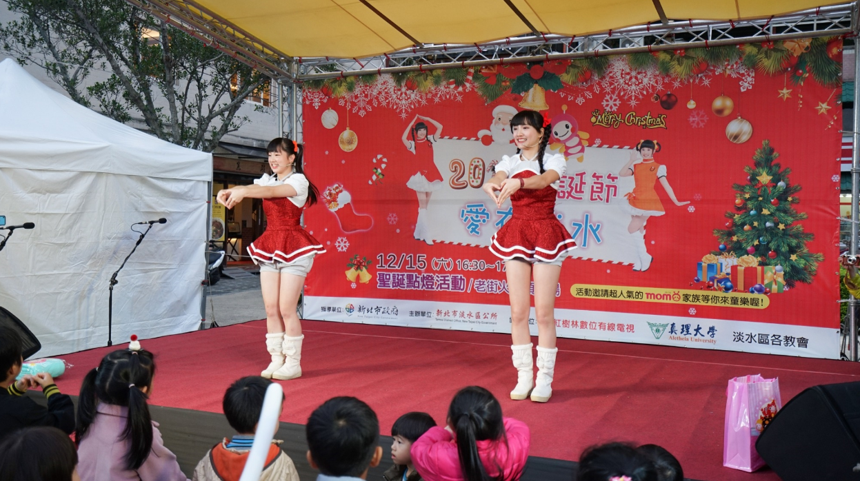 04MOMO家族童樂會唱跳表演(資料照片)
