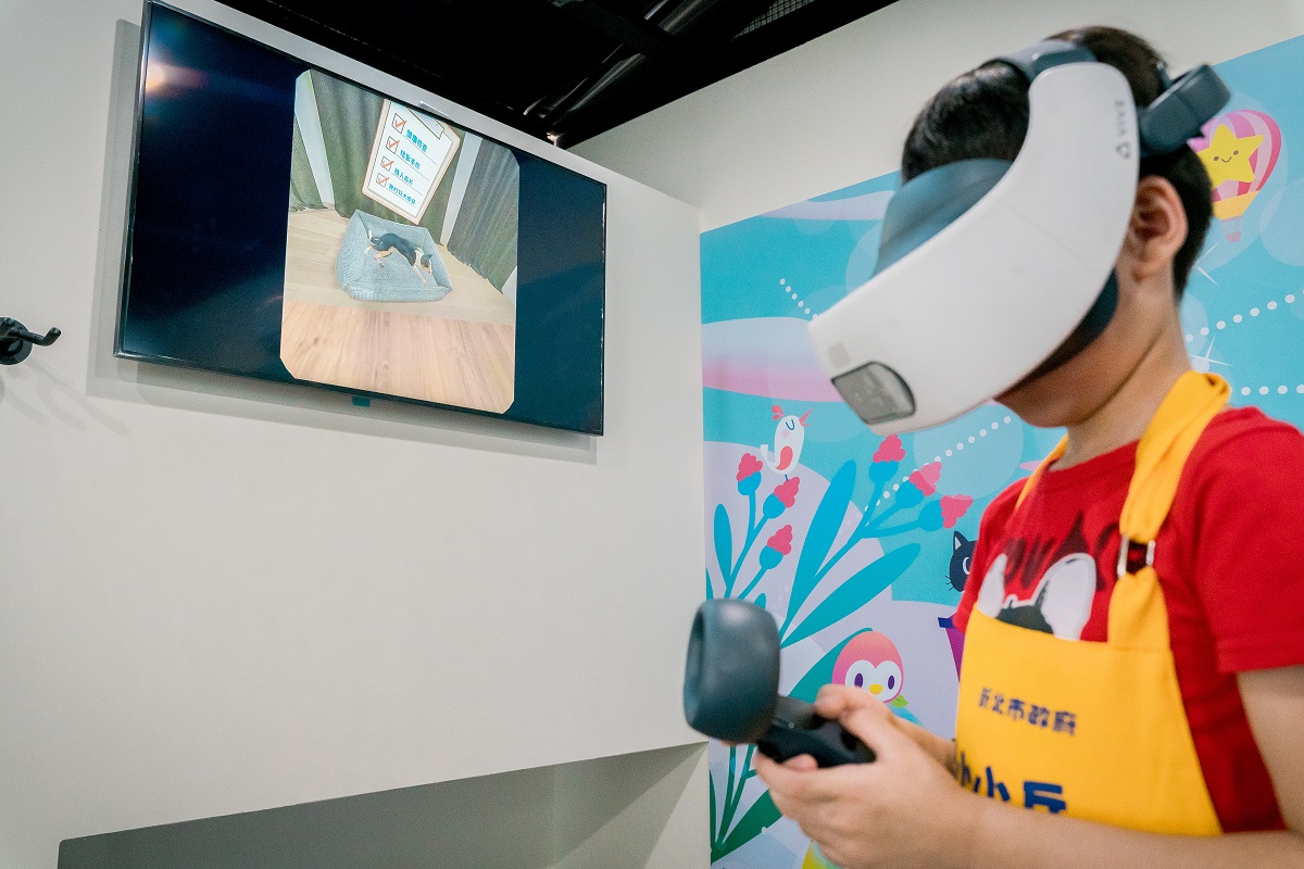 生命教育園區VR智能遊戲體驗