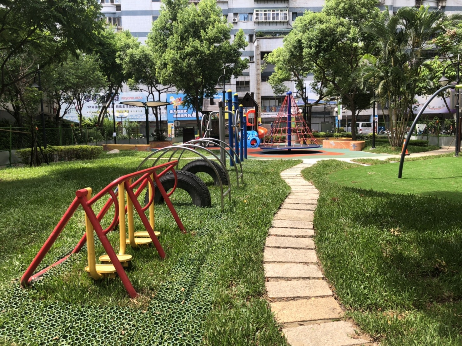 中港公園體健設施