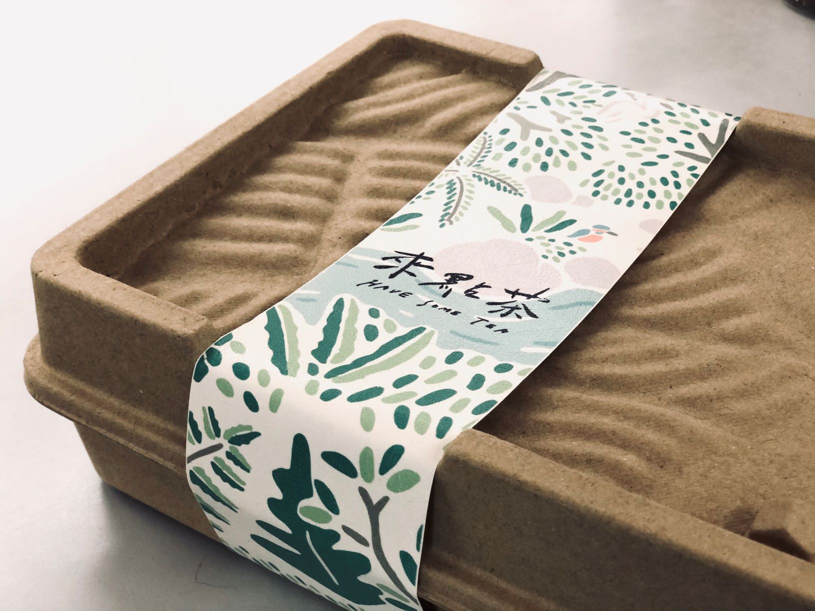 以坪林梯田為概念設計的來點茶禮盒包裝