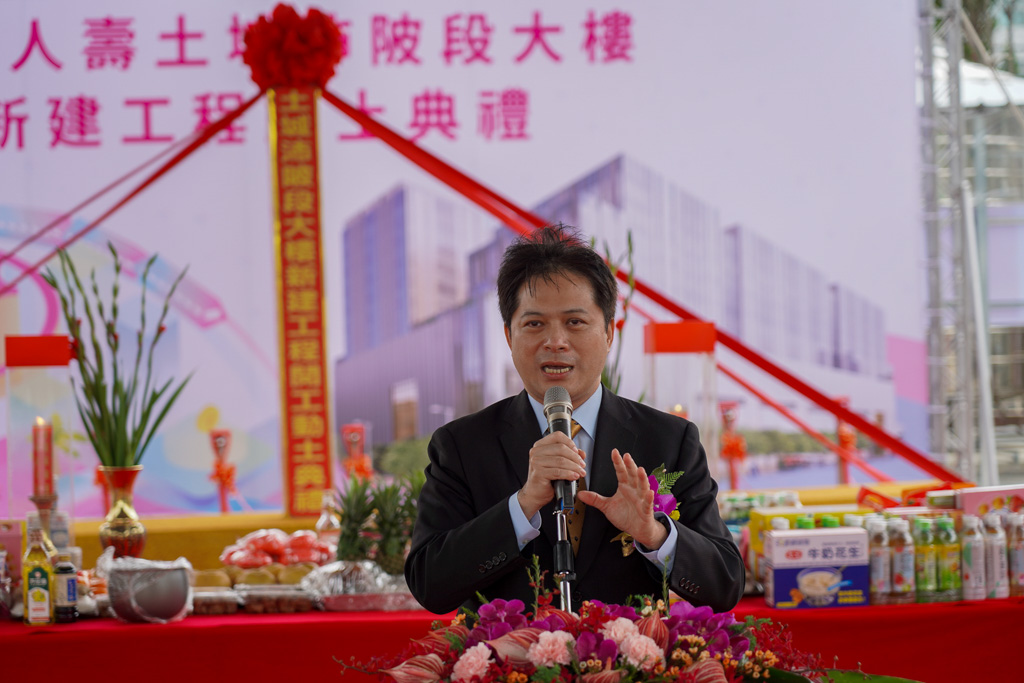 吳明機副市長致詞表示，土城編定工業區交通便利、鄰近高階人才豐沛，是許多企業投資發展工業的熱區。
