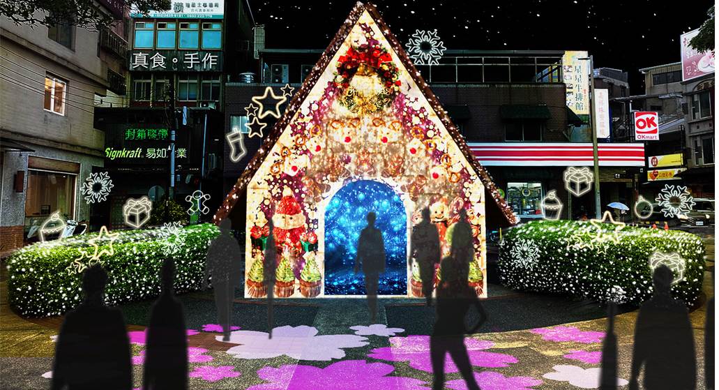 圖片說明7-淡水老街廣場燈飾模擬示意圖-耶誕薑薑