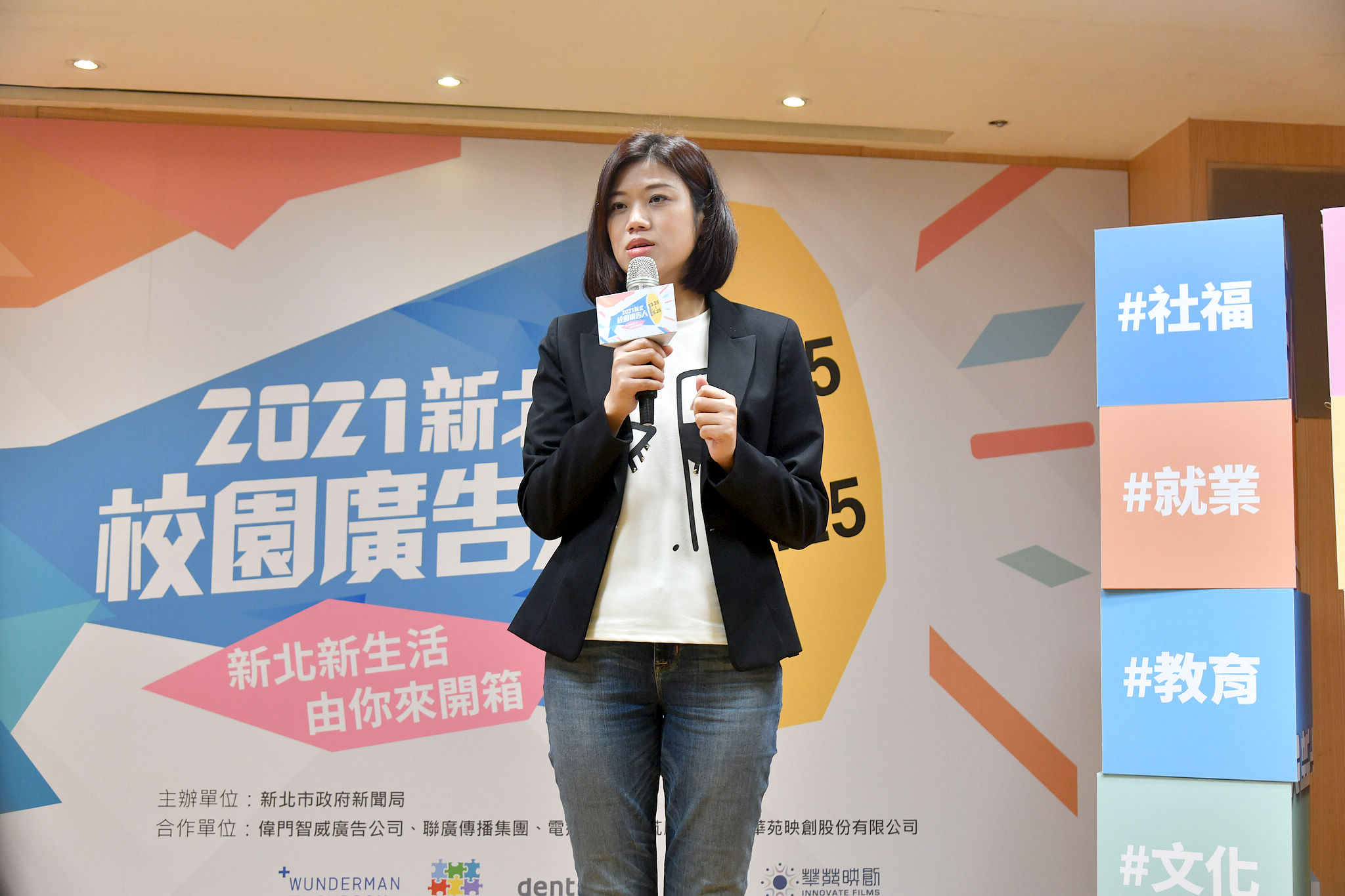 新聞局長蔣志薇邀請新生代廣告導演與社群教母加入業師陣容。