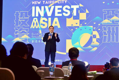 第四屆亞太社創高峰會新北市開幕，侯友宜市長分享共好共創台灣美好。