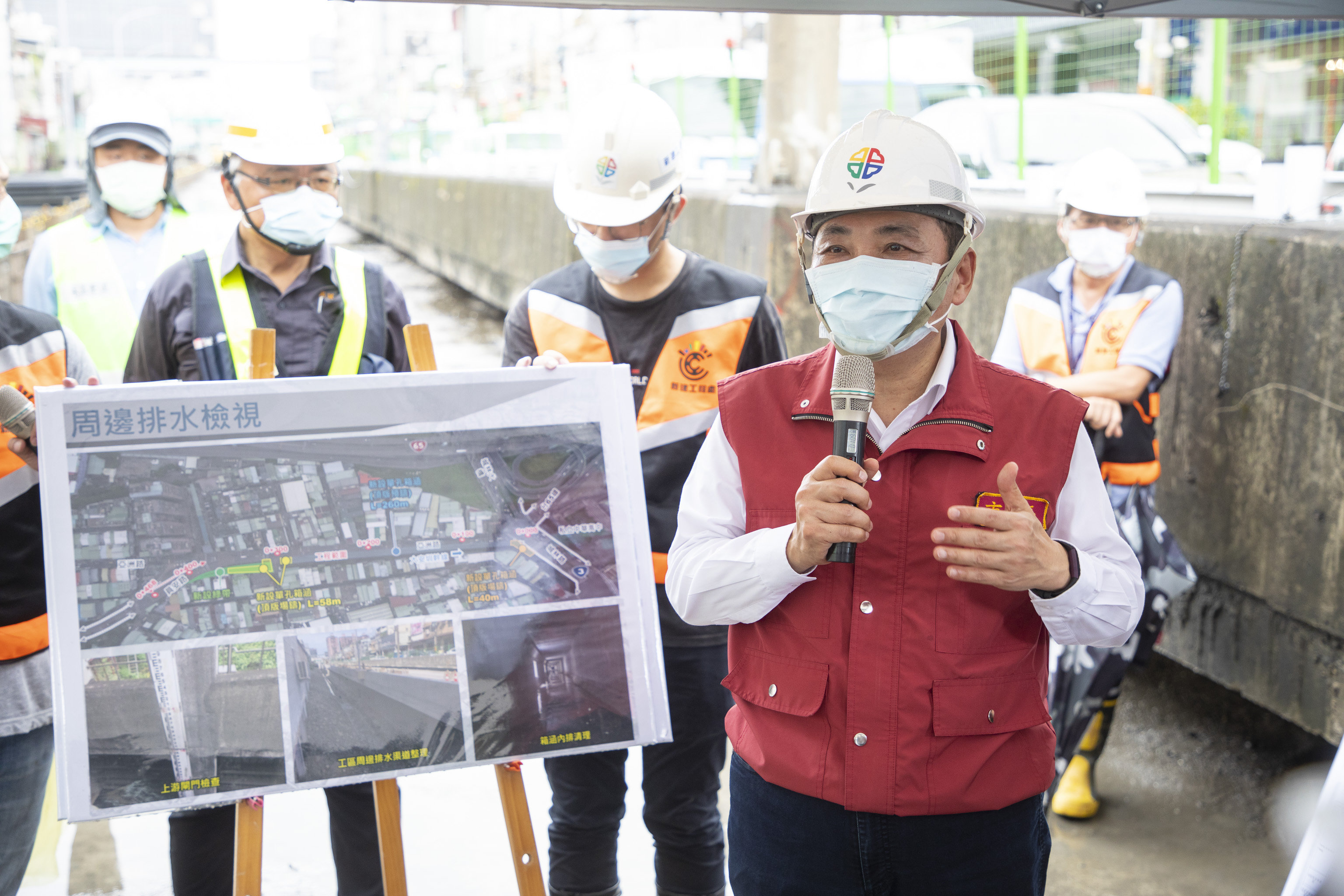 烟花颱風來襲，侯友宜市長視察本市防汛重點場所。