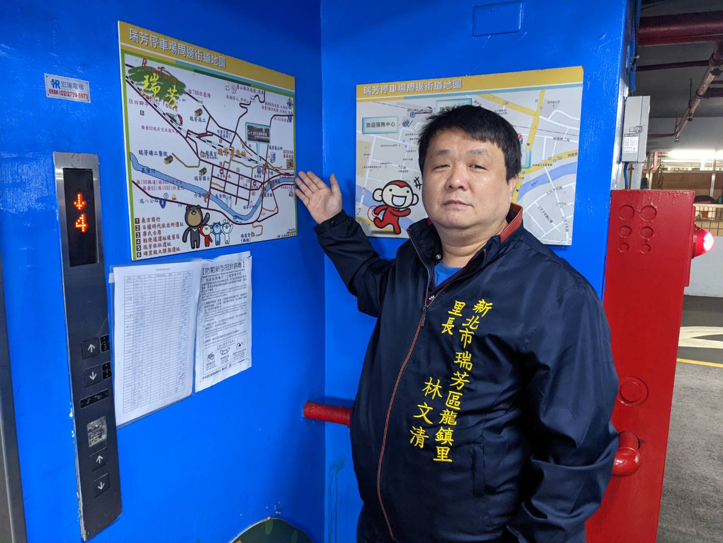 為增加遊客對瑞芳道路的識別度，林文清繪製自駕版及大眾運輸版的詳細地圖供遊客參考。