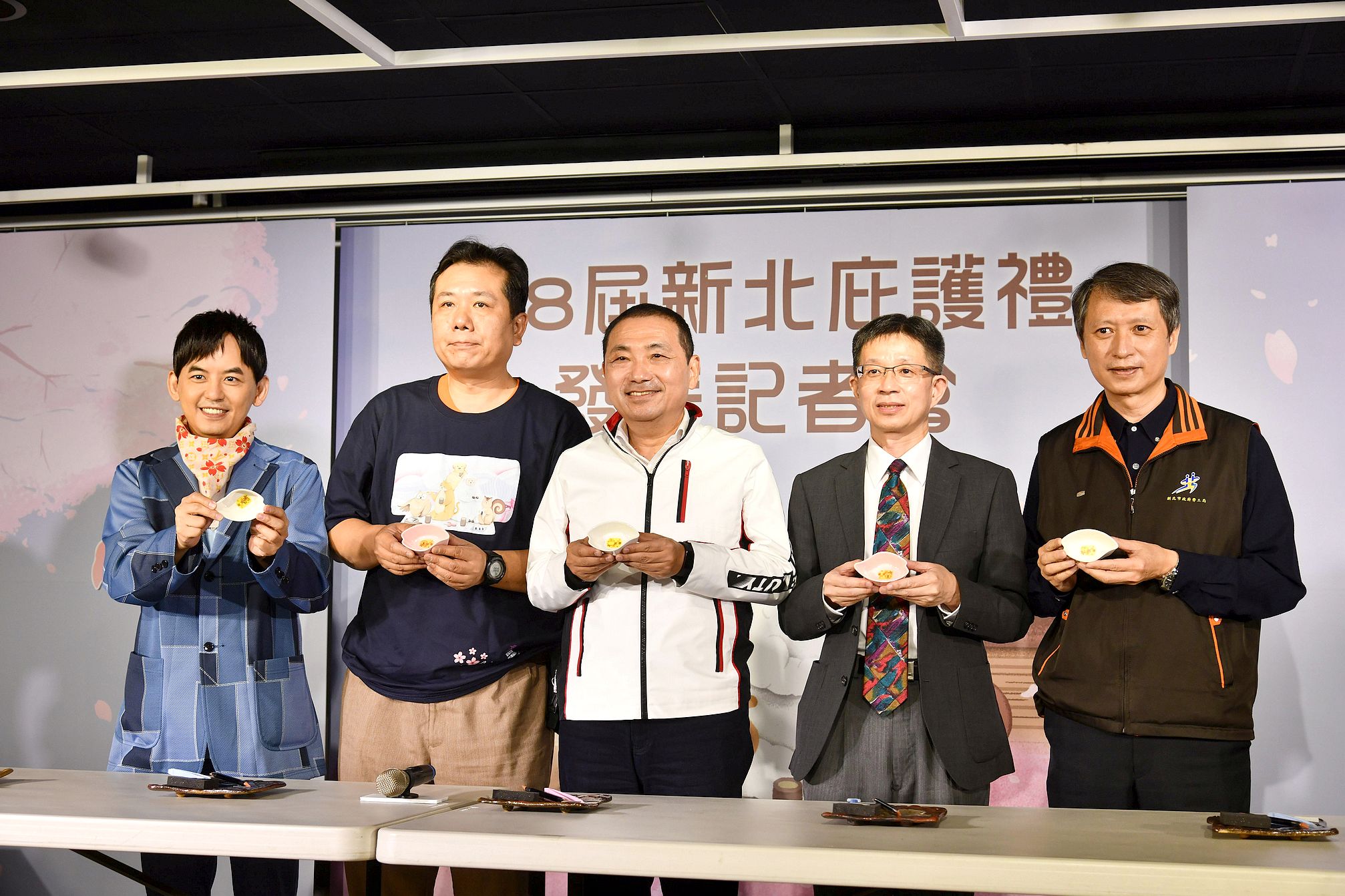 新北市政府今(18)日上午舉辦「第八屆新北庇護禮發表記者會」。