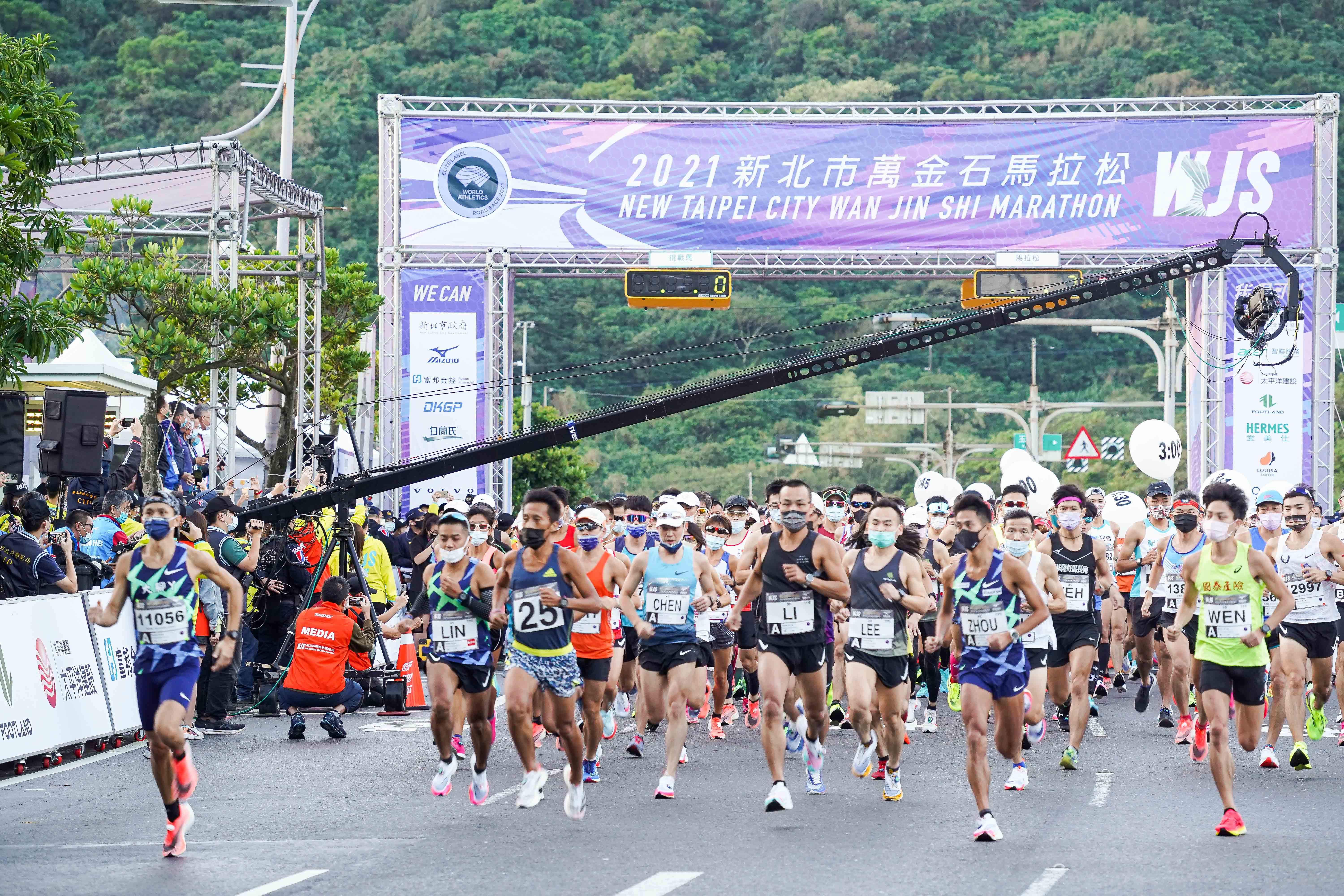 睽違1年又8個月的萬金石馬拉松於2021年11月感動開跑