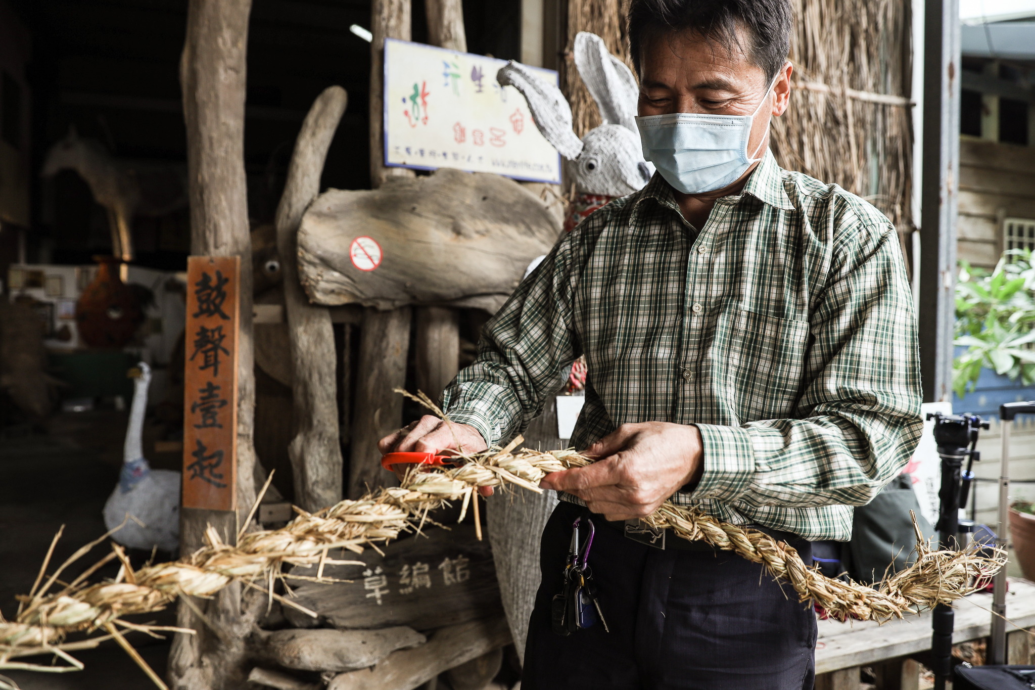 濕地稻草編織草繩作為創作媒材