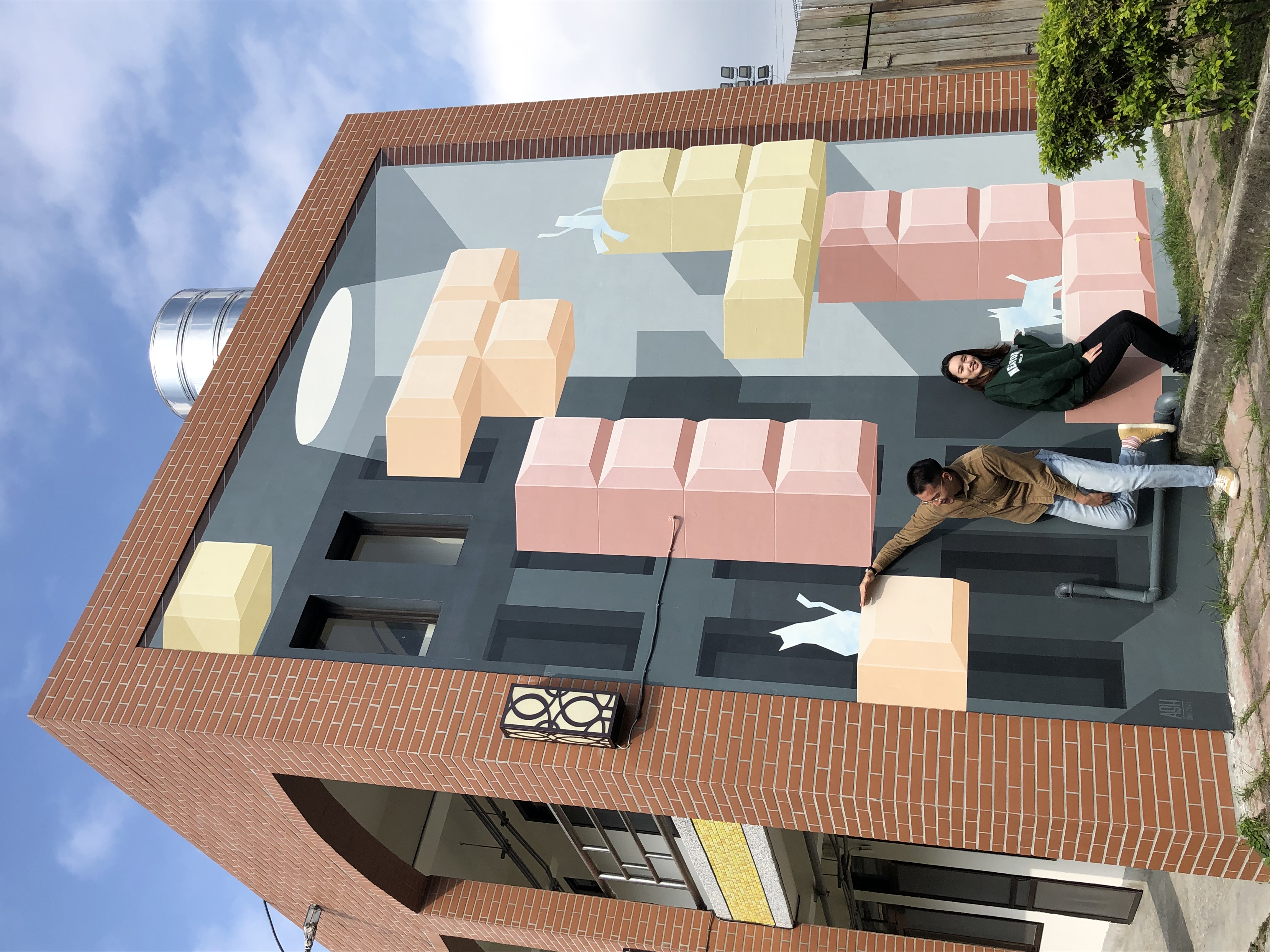 邀請民眾來435新月紅樓《Tetris俄羅斯方塊3D彩繪牆》拍下最有趣的互動合照