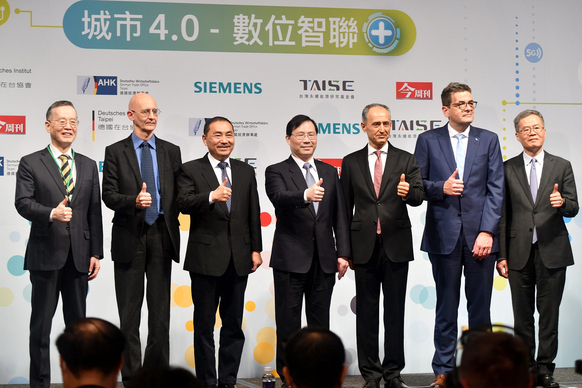 2022臺灣永續峰會今(3)日於香格里拉台北遠東國際飯店舉行。