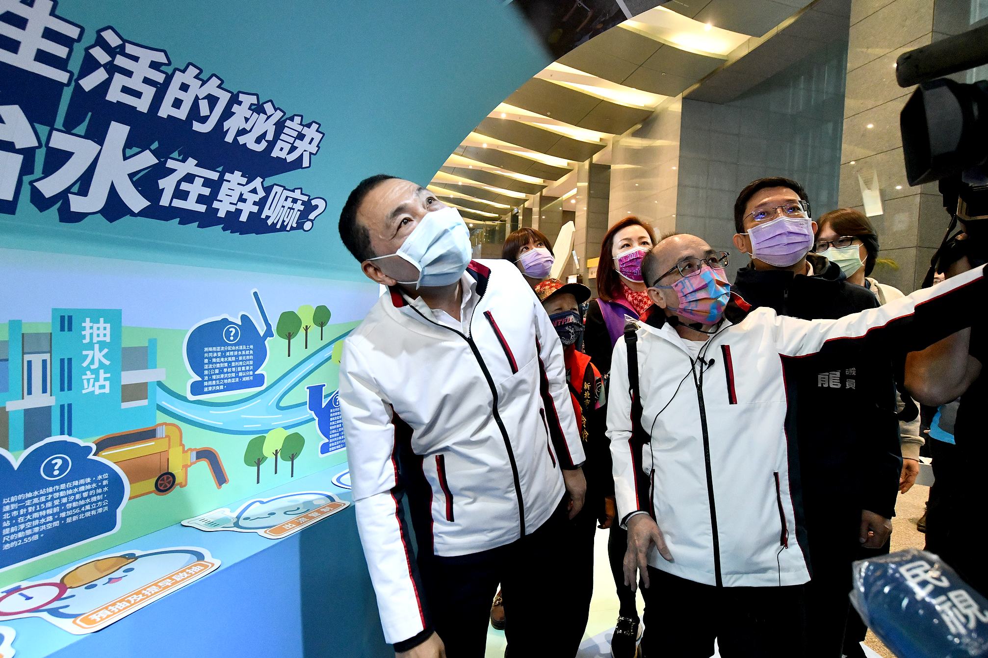 翻轉與創新水利建設