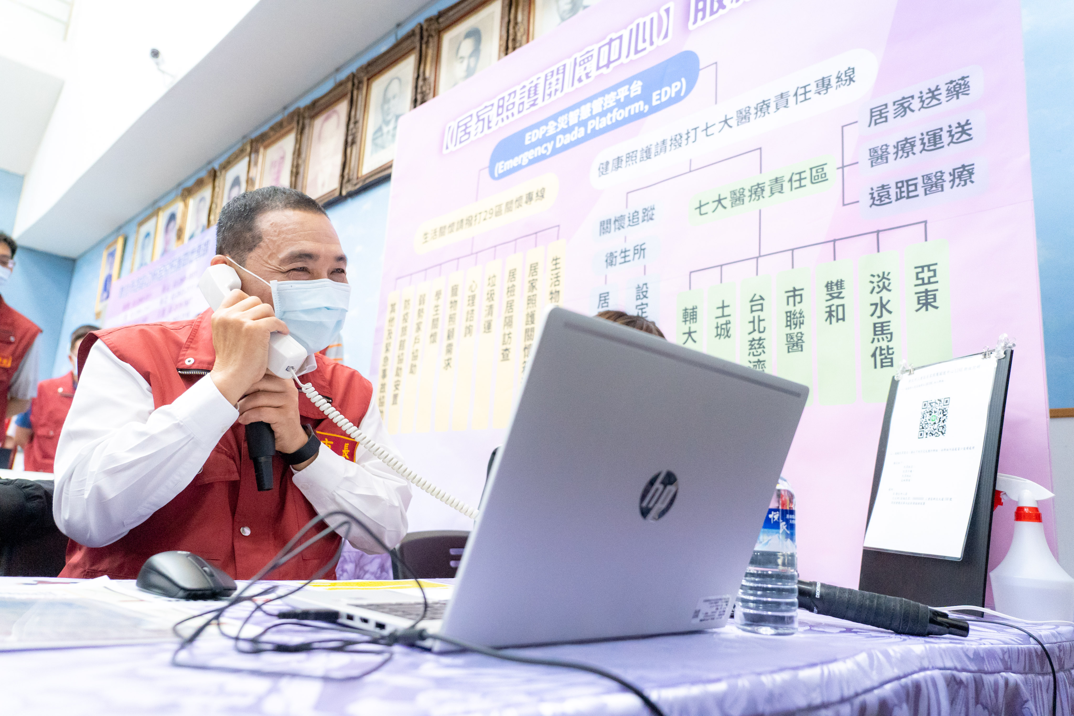 新北市率先試辦居家照護計畫,侯友宜市長致電關心居隔民眾