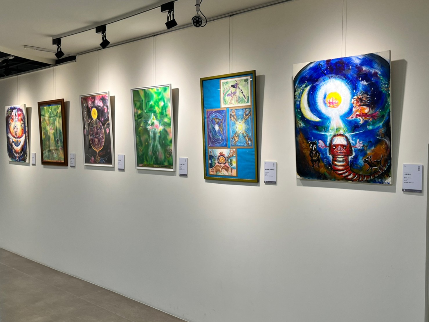 新北市美麗永安藝文中心自即日起至11月21日展出「星星的土壤─美麗永安×和光天使藝廊7人聯展」
