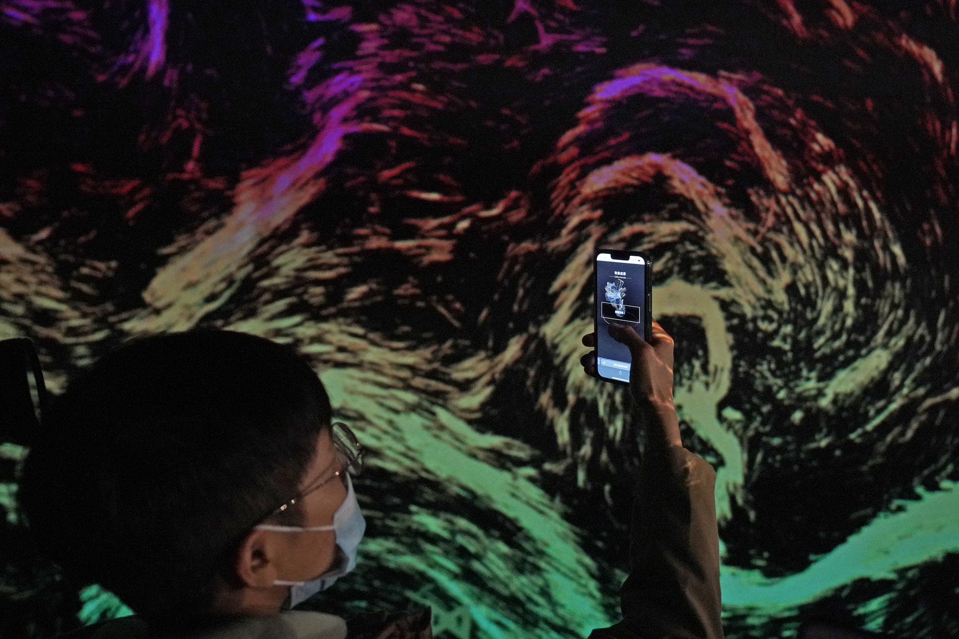 「流金時光」沉浸式投影，運用5G技術提供深度體驗。